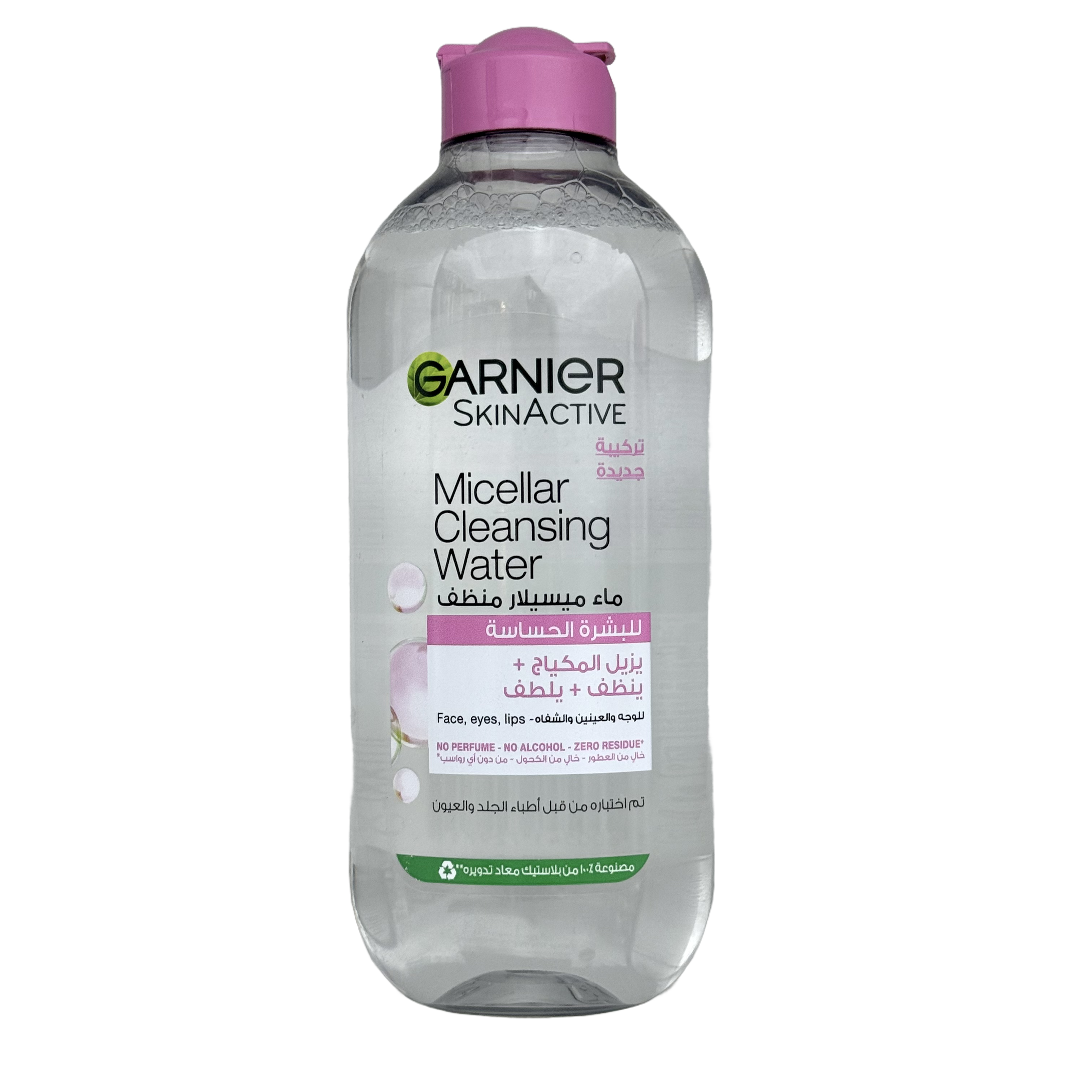 Garnier Micellar Cleansing Water 400ml - ماء غارنييه ميسيلار المنظف 400 مل