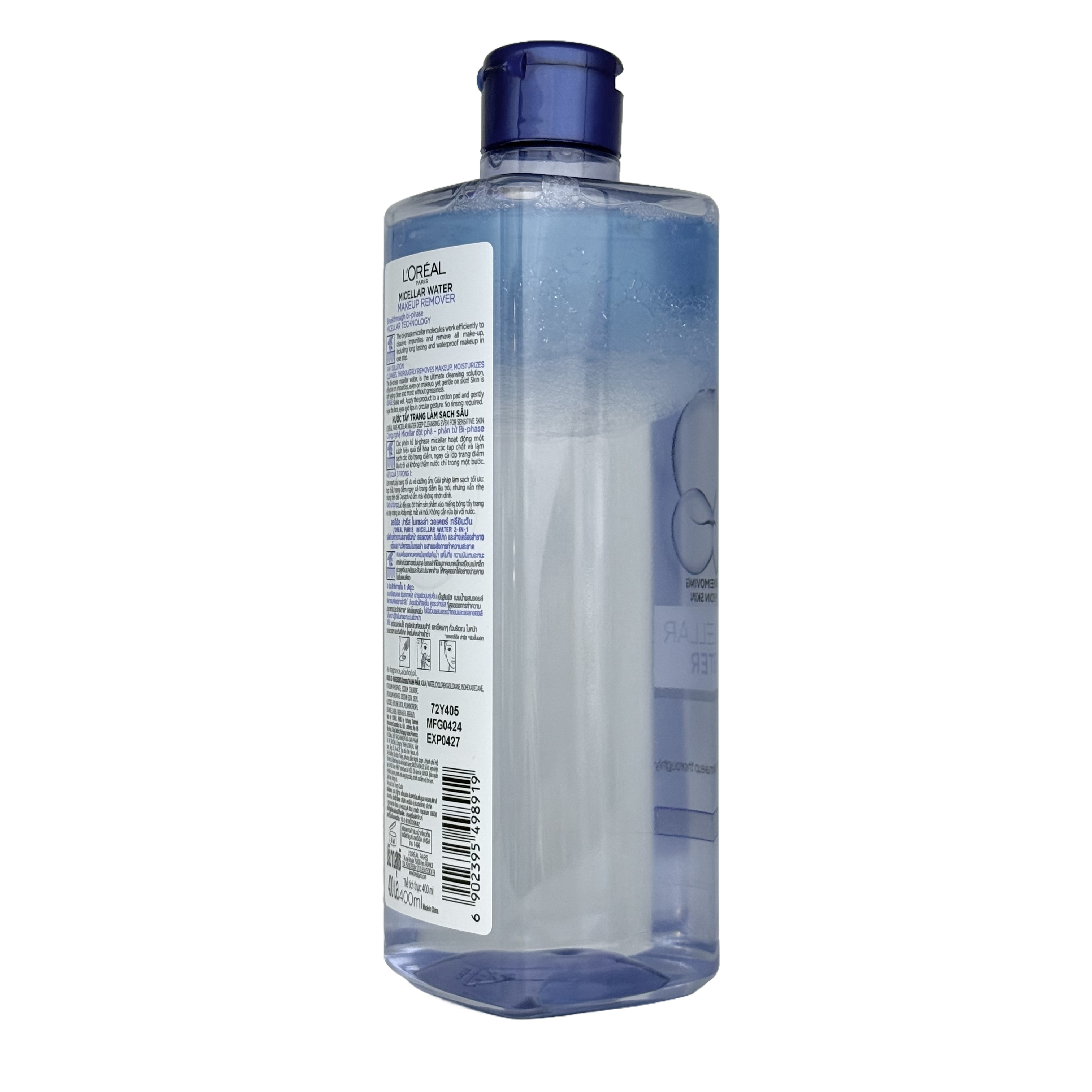 Loreal 3 In 1 Deep Cleansing Micellar Water 400ml - ماء ميسيلار لوريال 3 في 1 للتنظيف العميق 400 مل