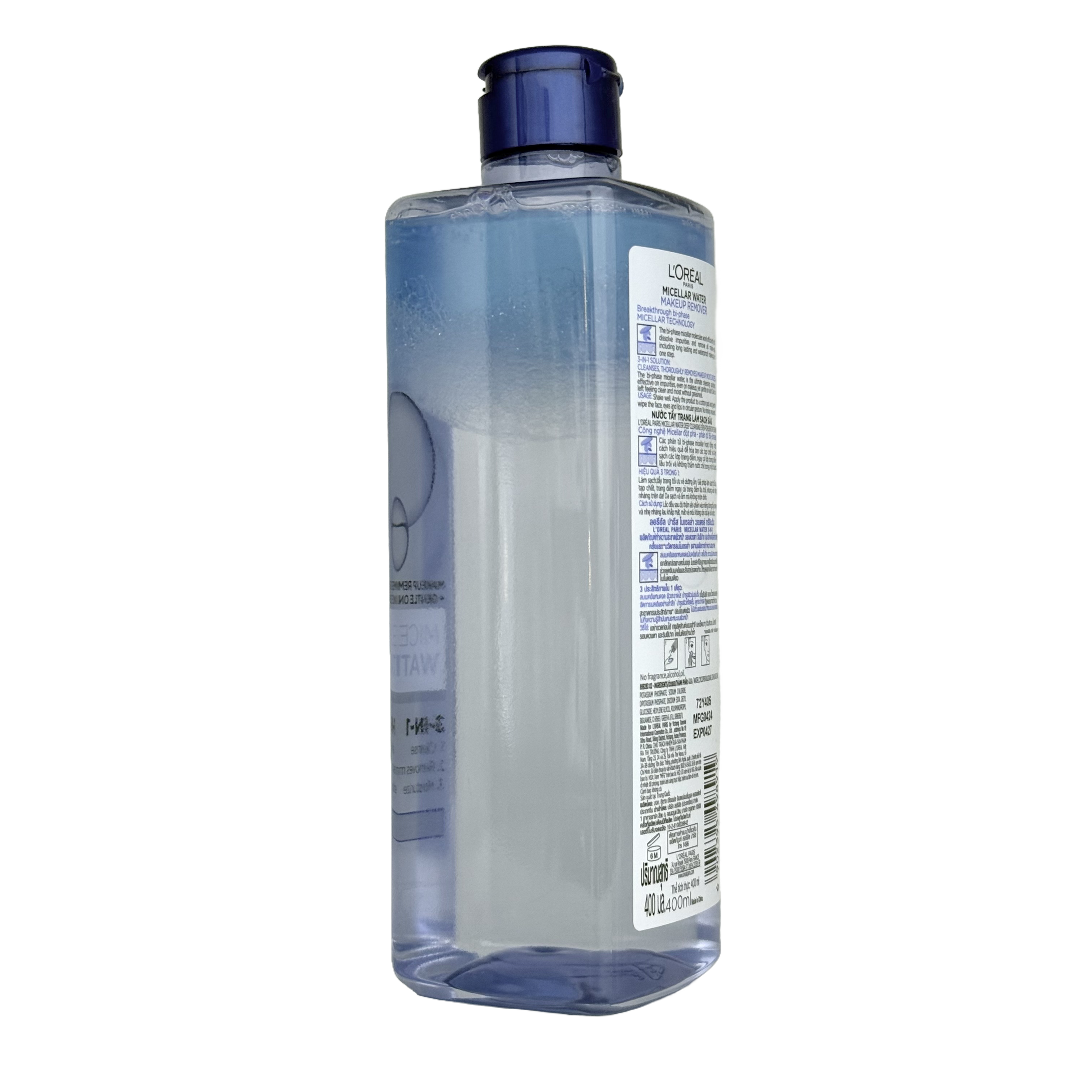 Loreal 3 In 1 Deep Cleansing Micellar Water 400ml - ماء ميسيلار لوريال 3 في 1 للتنظيف العميق 400 مل