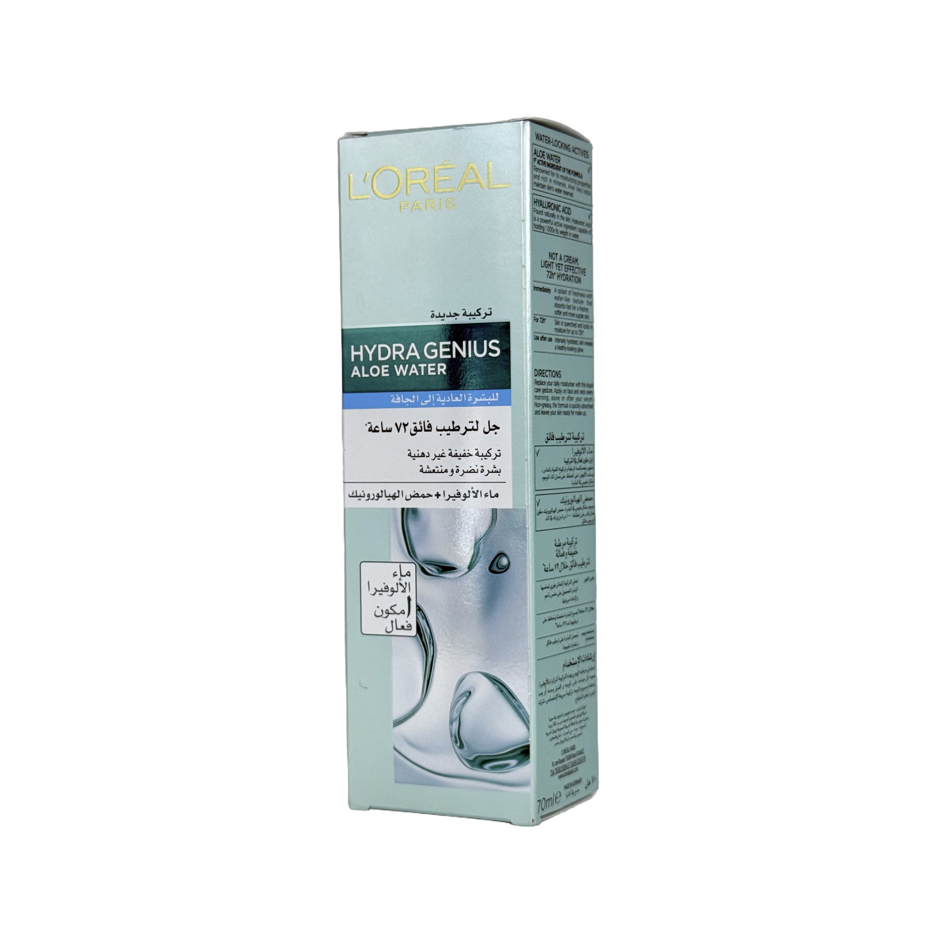 Loreal Hydragenius Aloe Water for Normal to Dry Skin 70 ml - لوريال هيدراجينيوس ماء الألوفيرا للبشرة العادية إلى الجافة 70 مل