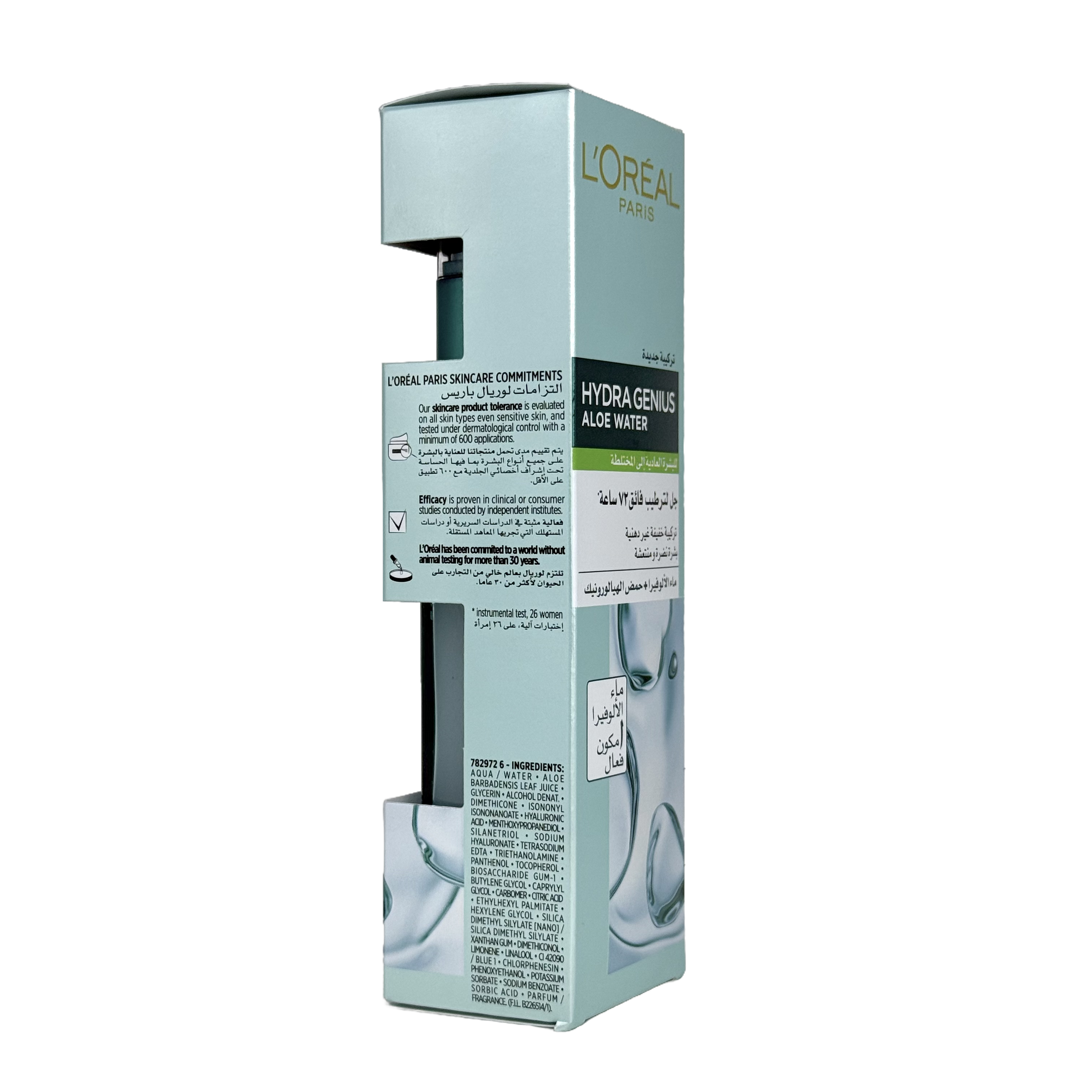 Loreal Hydra Genius Aloe Water Normal To Combination Skin 70 Ml - لوريال هيدرا جينيوس ماء الألوفيرا للبشرة العادية إلى المختلطة 70 مل
