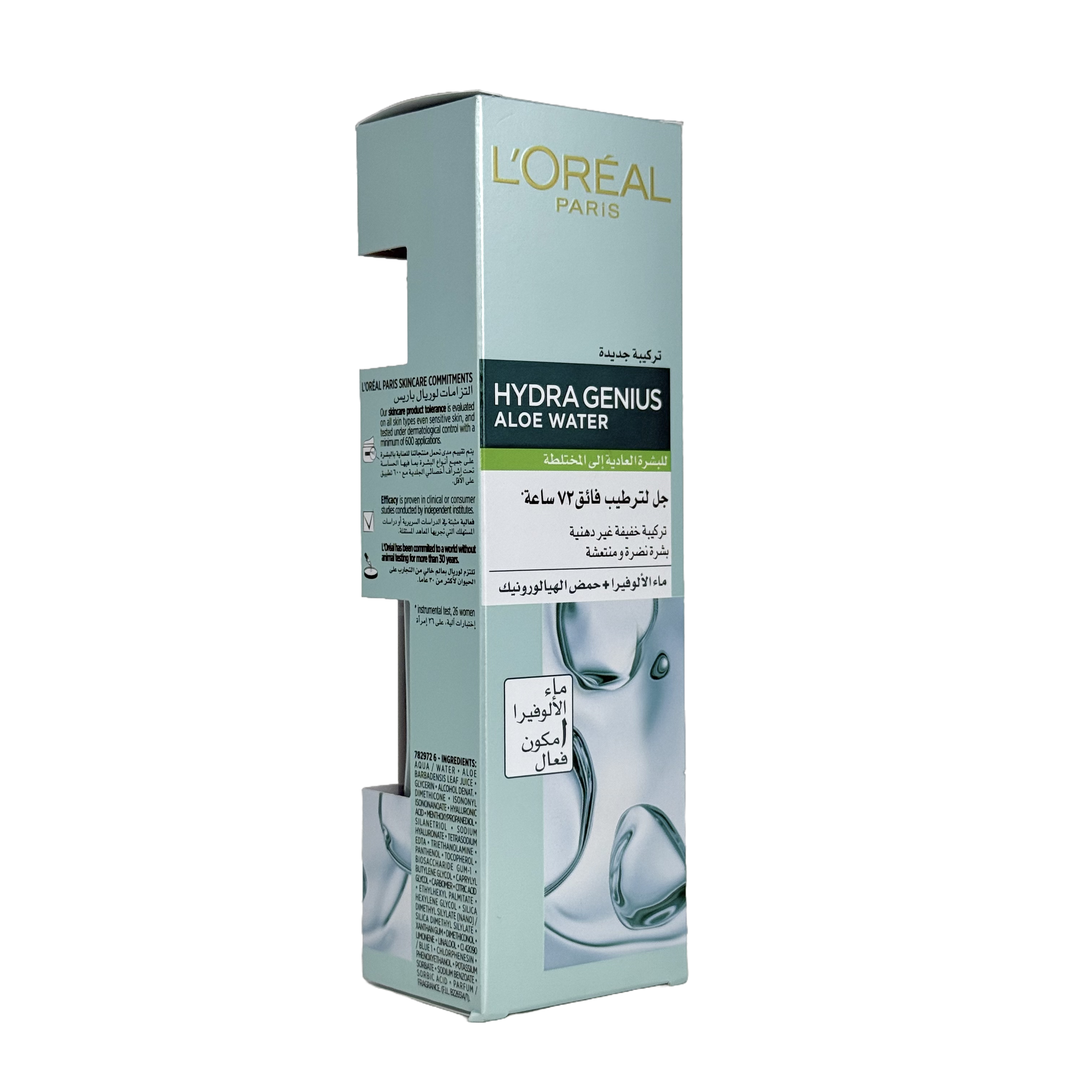 Loreal Hydra Genius Aloe Water Normal To Combination Skin 70 Ml - لوريال هيدرا جينيوس ماء الألوفيرا للبشرة العادية إلى المختلطة 70 مل