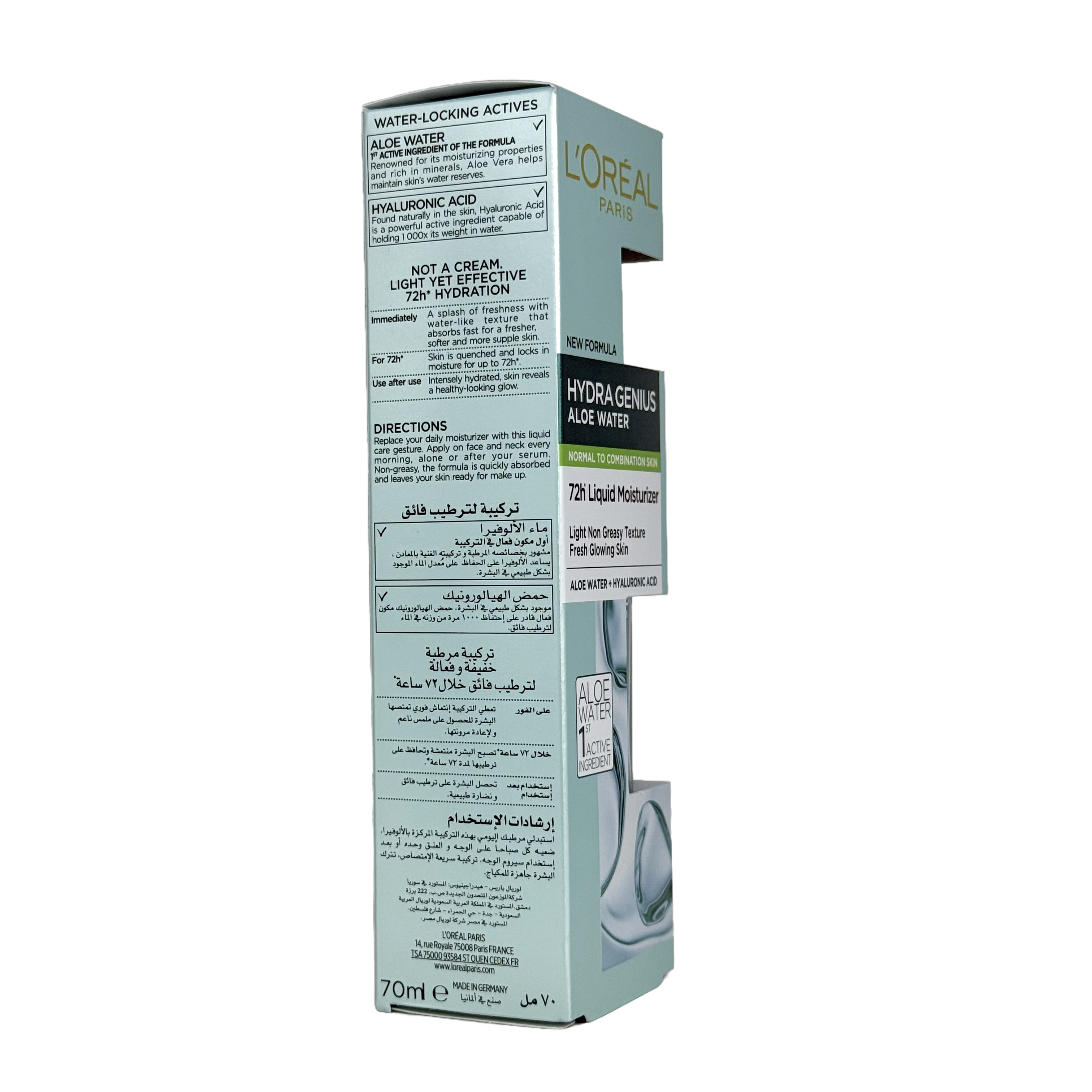 Loreal Hydra Genius Aloe Water Normal To Combination Skin 70 Ml - لوريال هيدرا جينيوس ماء الألوفيرا للبشرة العادية إلى المختلطة 70 مل