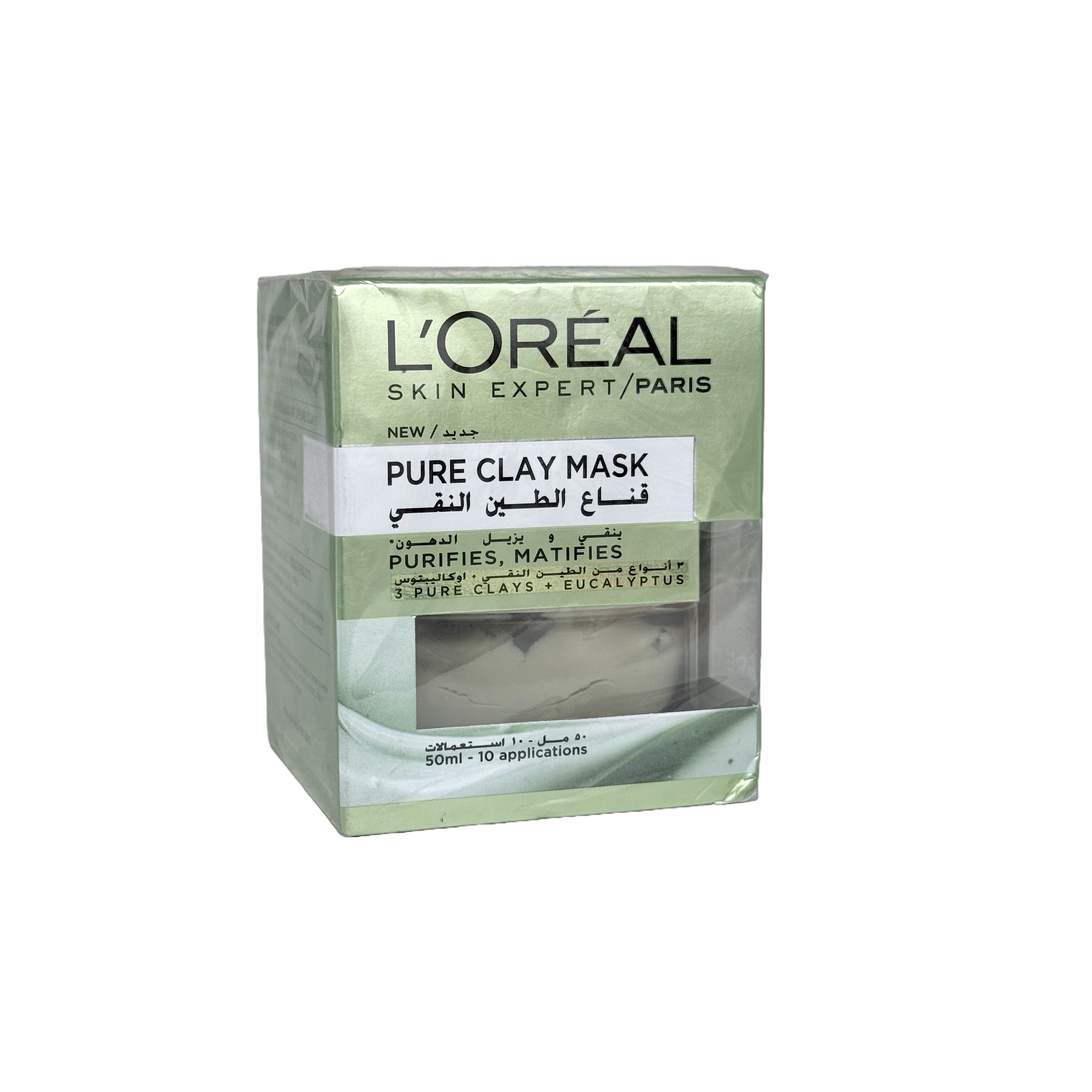 Loreal Pure Clay Purity Mask 50 ml - ماسك لوريال الطين النقي للتنقية 50 مل
