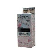 Loreal Glycolic Bright Dark Circles Eye Serum 20Ml - سيروم لوريال جلايكوليك برايت للهالات السوداء حول العين 20 مل