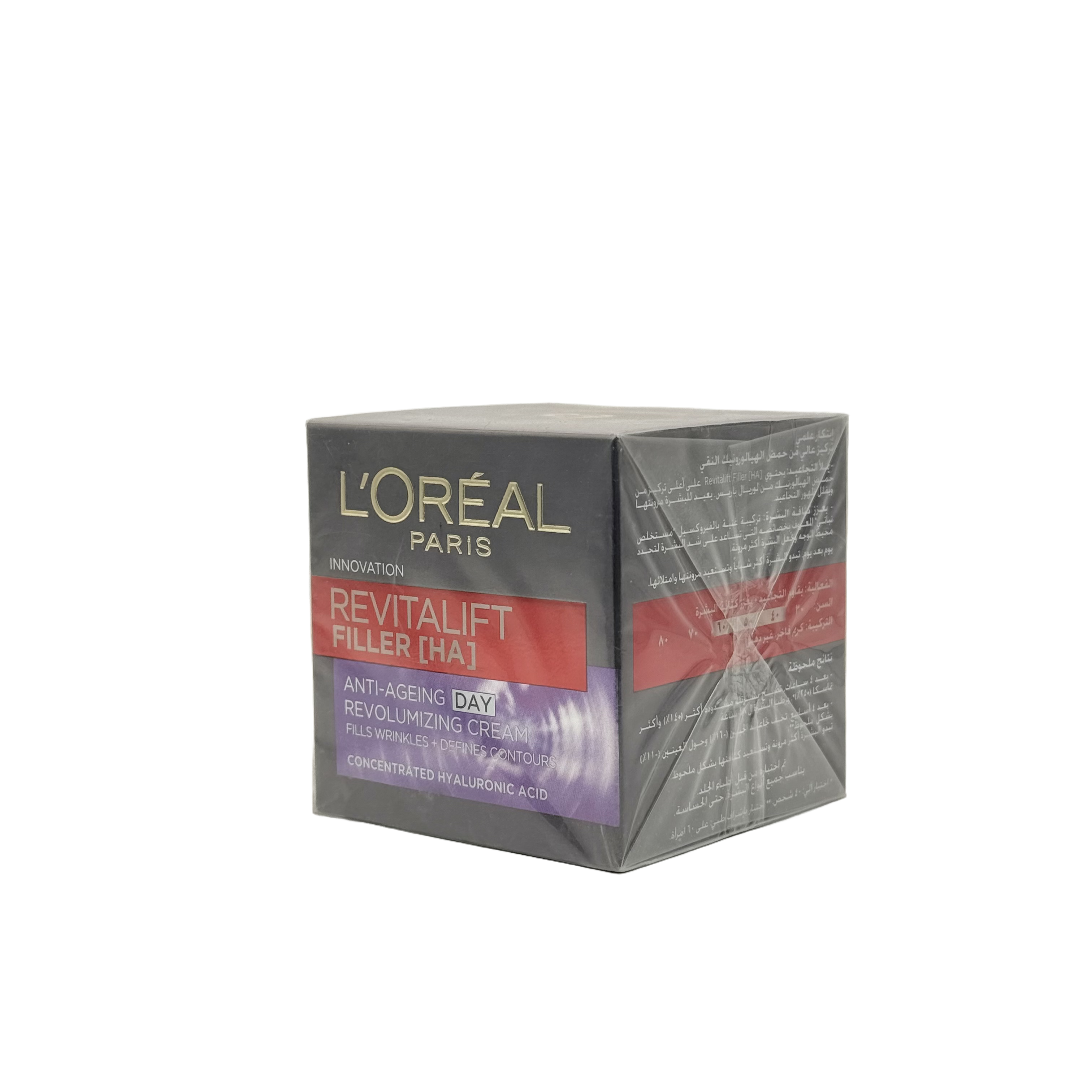 Loreal Revitalift Filler HA Anti Aging Day 50 ml - كريم لوريال ريفيتاليفت فيلر بحمض الهيالورونيك النهاري 50 مل