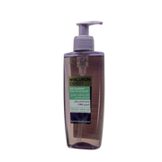 Loreal Hyaluron Expert Oil Control Deep Cleansing Gel 200ml - غسول لوريال هيالورون إكسبرت جل للتنظيف العميق والتحكم بالزيوت 200 مل