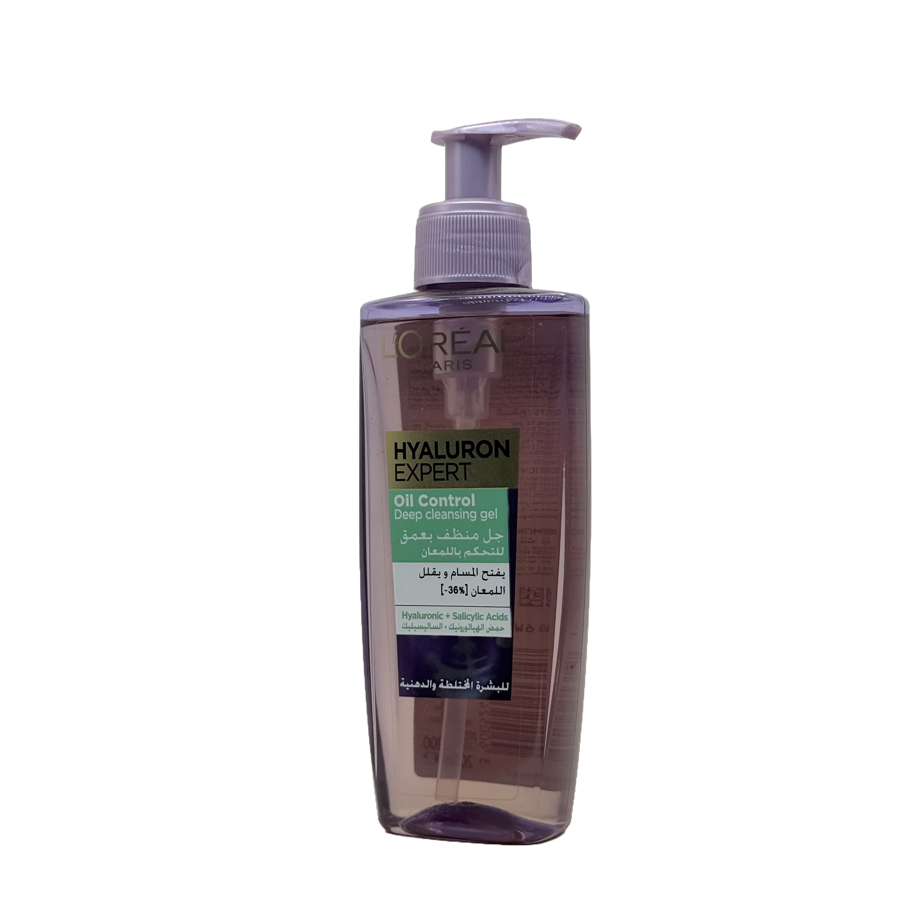 Loreal Hyaluron Expert Oil Control Deep Cleansing Gel 200ml - غسول لوريال هيالورون إكسبرت جل للتنظيف العميق والتحكم بالزيوت 200 مل