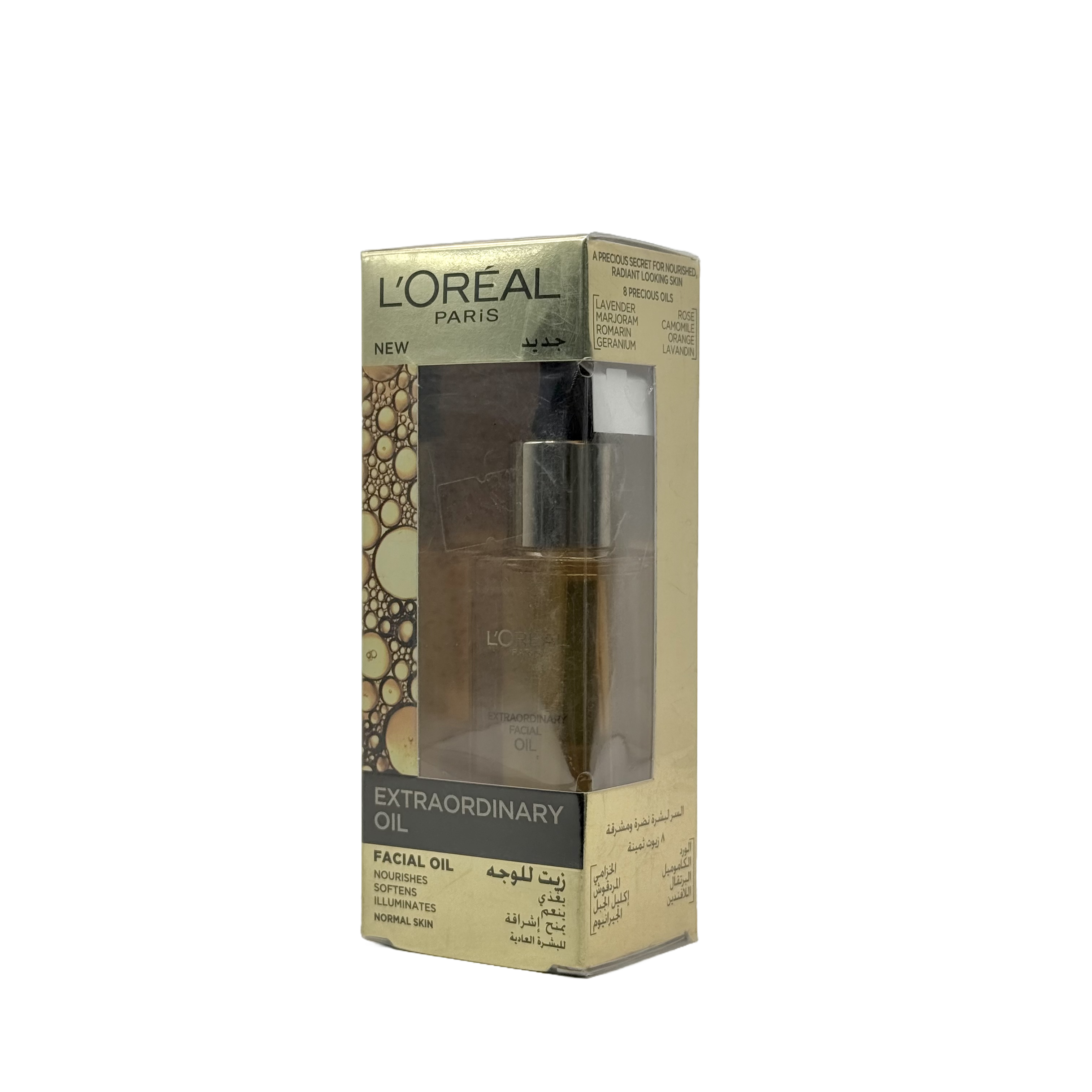 Loreal Extraordinary Facial Oil 30 ml - زيت لوريال إكستراورديناري للوجه 30 مل