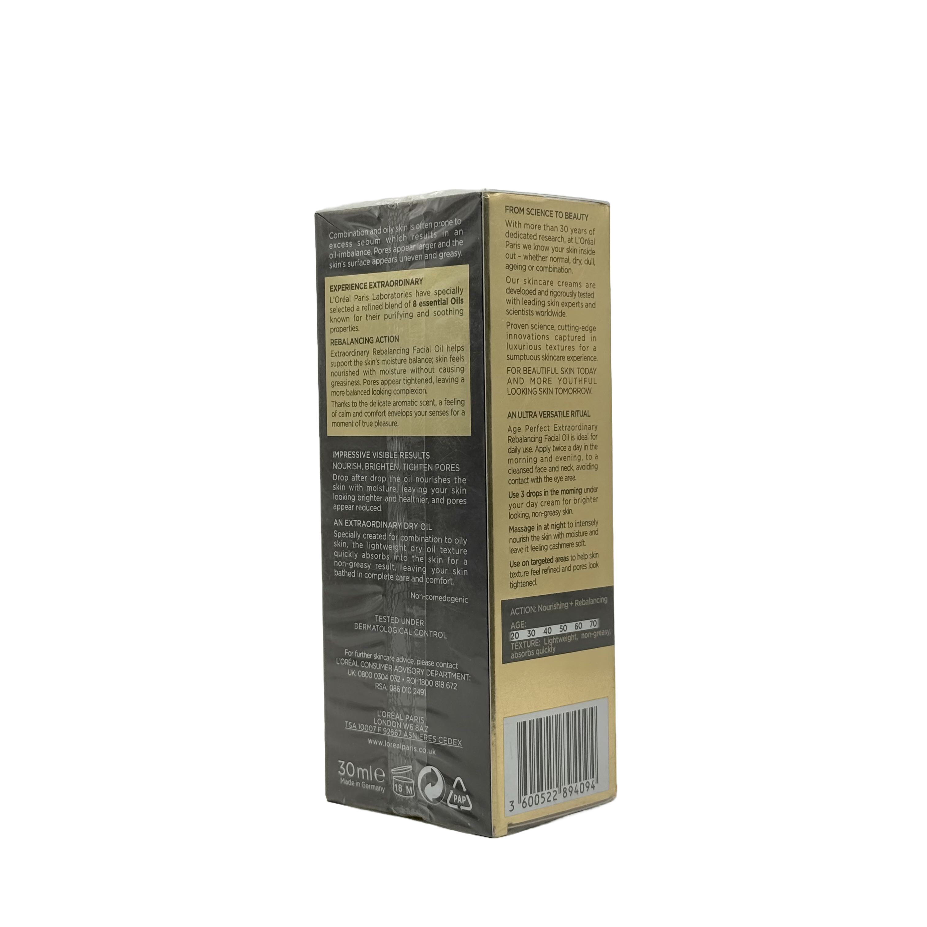 Loreal Extraordinary Rebalancing Facial Oil 30ml - زيت لوريال إكستراورديناري لإعادة توازن البشرة 30 مل