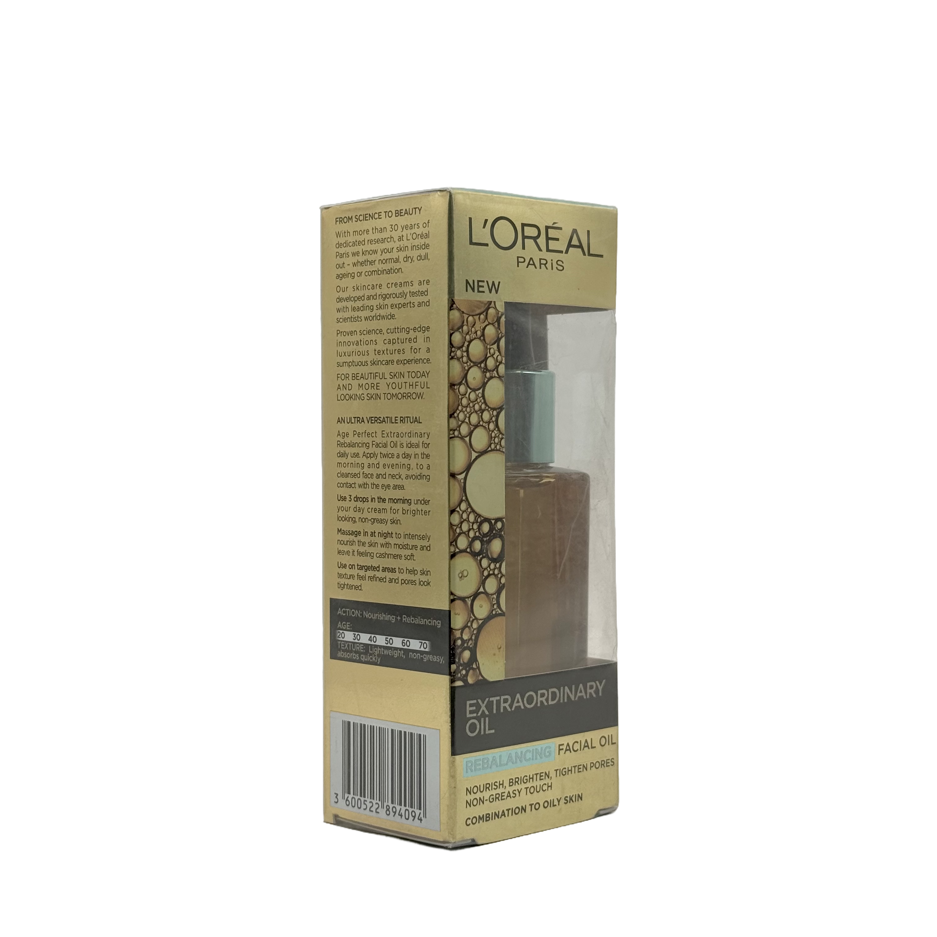 Loreal Extraordinary Rebalancing Facial Oil 30ml - زيت لوريال إكستراورديناري لإعادة توازن البشرة 30 مل