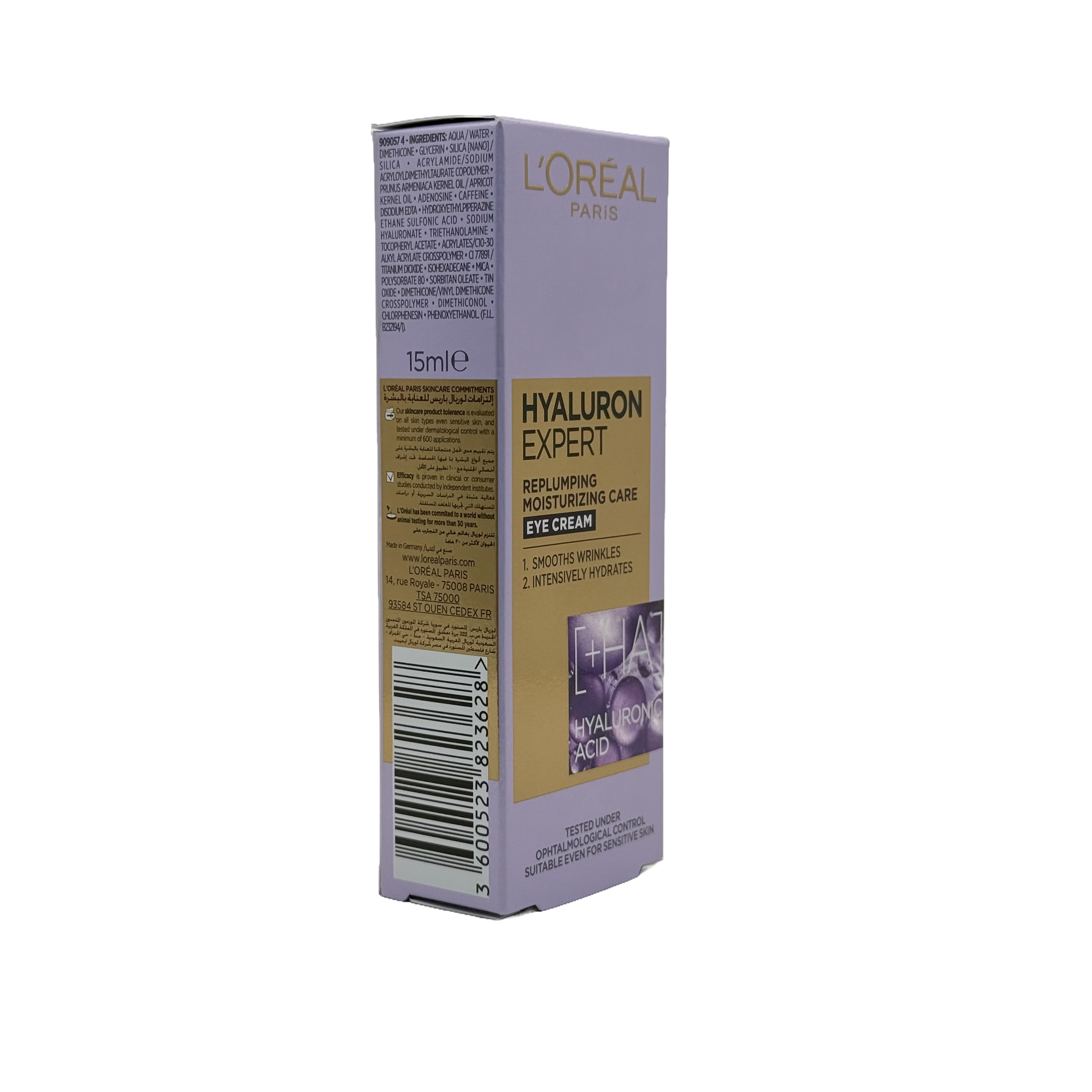 Loreal Paris Hyaluron Expert Eye 15ml - كريم لوريال باريس هيالورون إكسبرت لمنطقة العين 15 مل