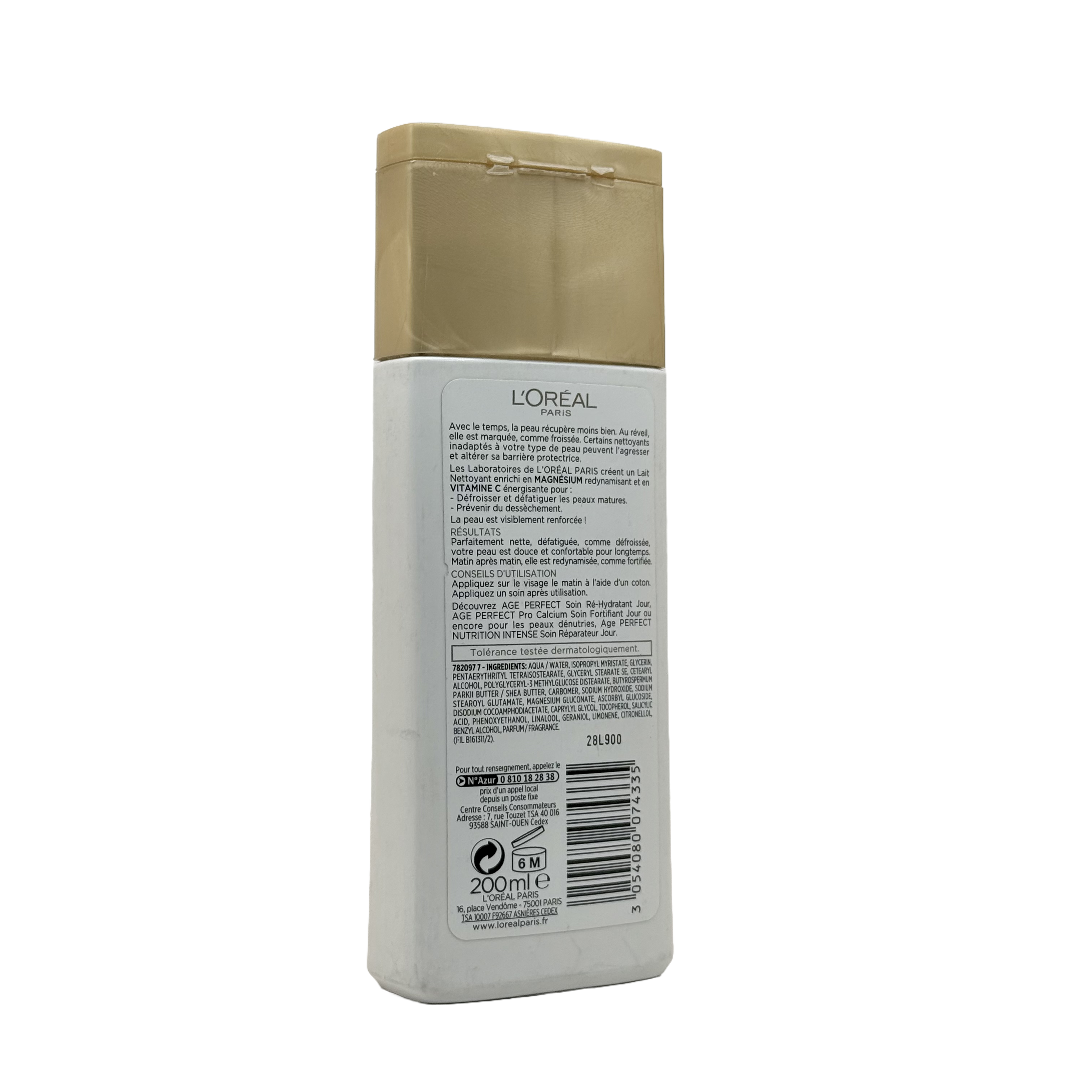 Loreal Age Perfect Cleansing Milk 200 ml - حليب تنظيف لوريال إيج بيرفكت للبشرة الناضجة 200 مل
