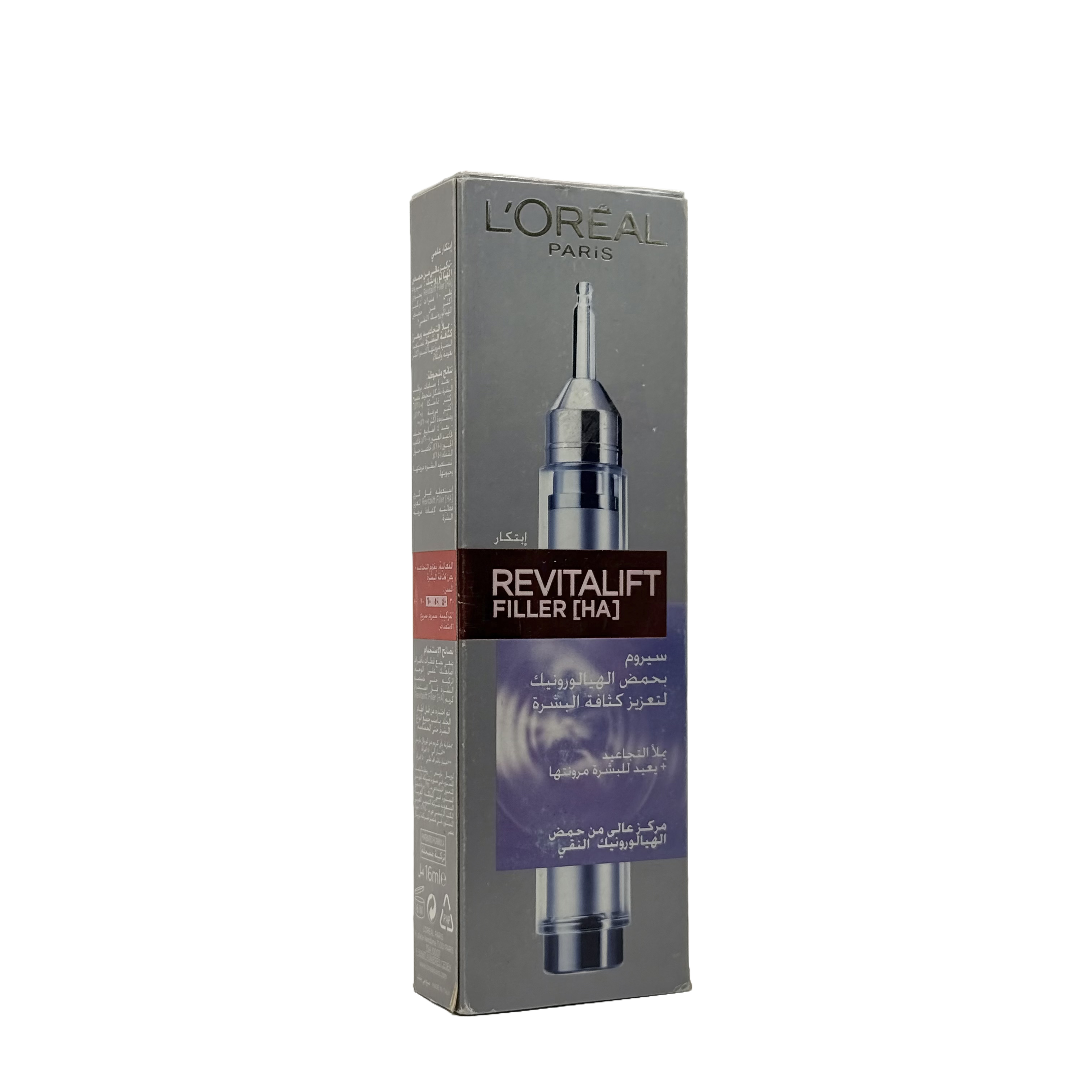 Loreal Revitalift Filler HA Serum 16 ml - سيروم لوريال ريفيتاليفت فيلر بحمض الهيالورونيك 16 مل