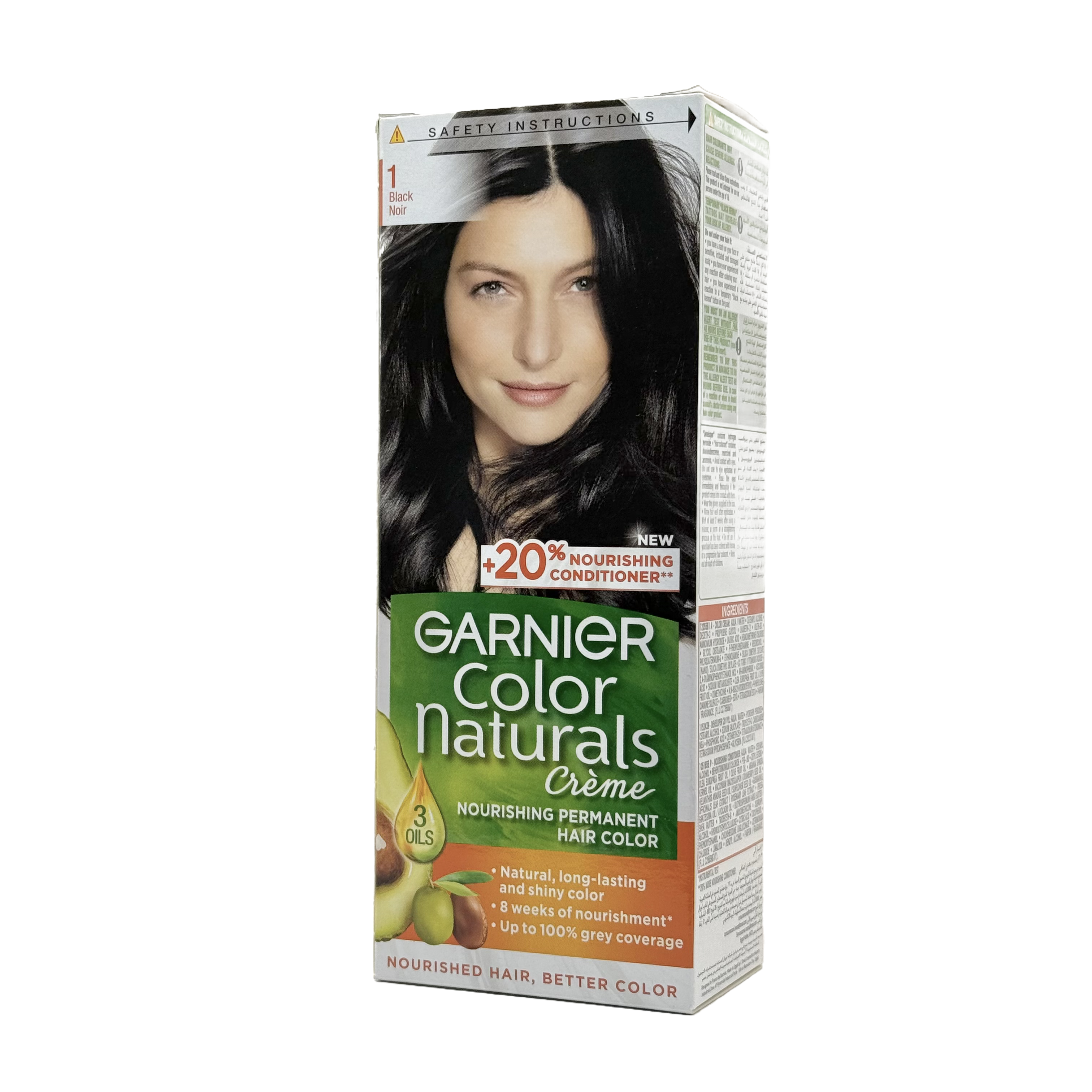 Garnier Color Naturals 1.0 Black Permanent Hair Color Cream - غارنييه كولور ناتشورلز 1.0 أسود كريم صبغة شعر دائمة