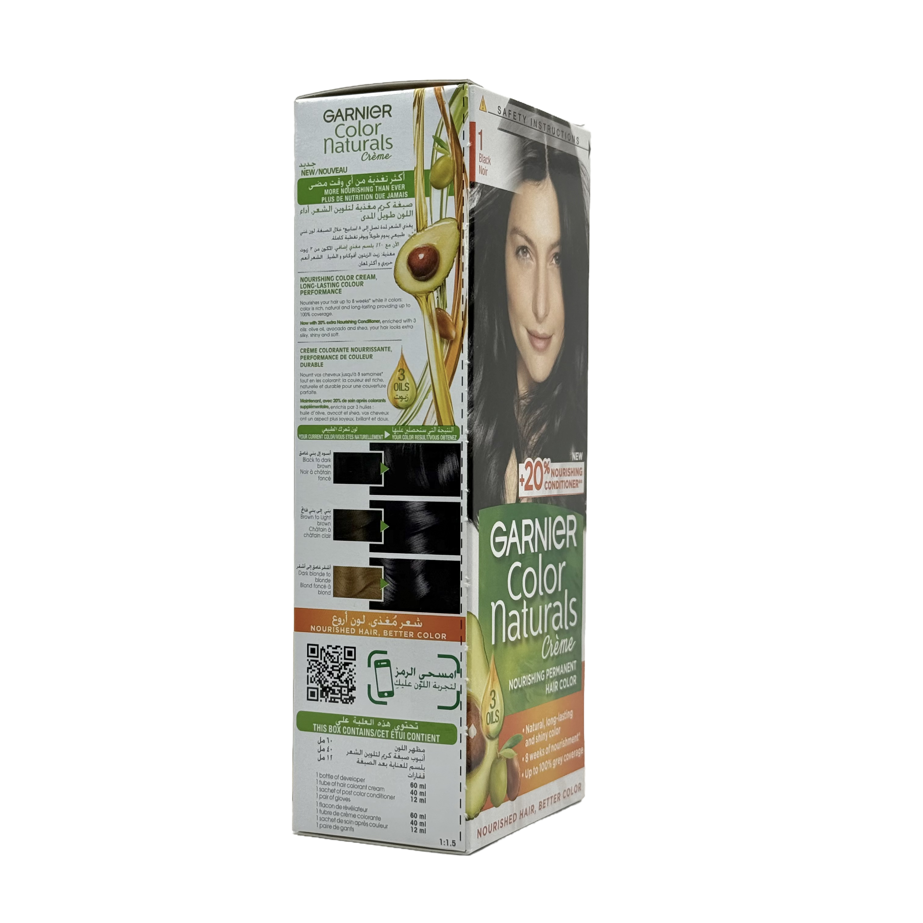 Garnier Color Naturals 1.0 Black Permanent Hair Color Cream - غارنييه كولور ناتشورلز 1.0 أسود كريم صبغة شعر دائمة
