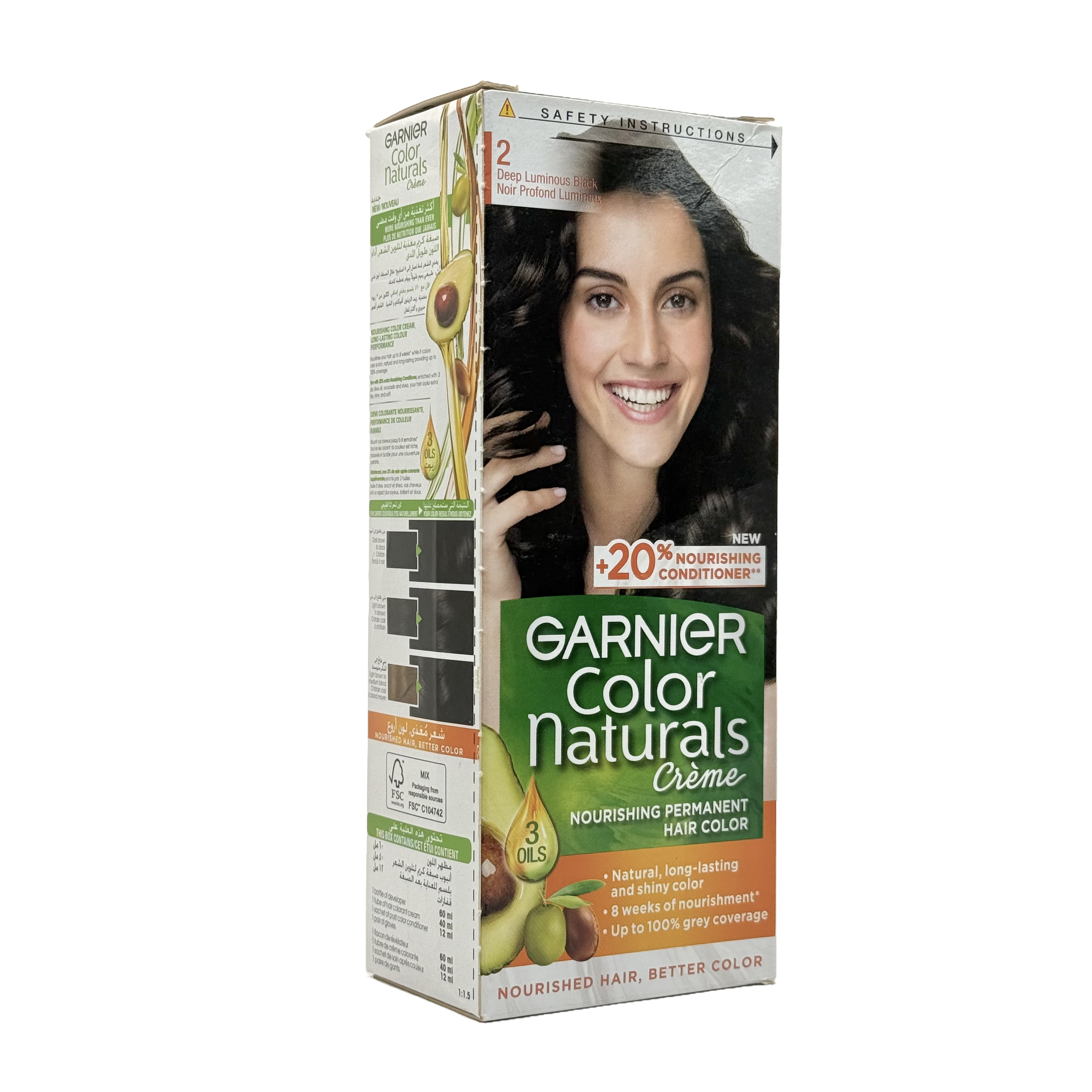 Garnier Color Naturals 2.0 Luminous Black Permanent Hair Color Cream - غارنييه كولور ناتشورلز 2.0 أسود لامع كريم صبغة شعر دائمة