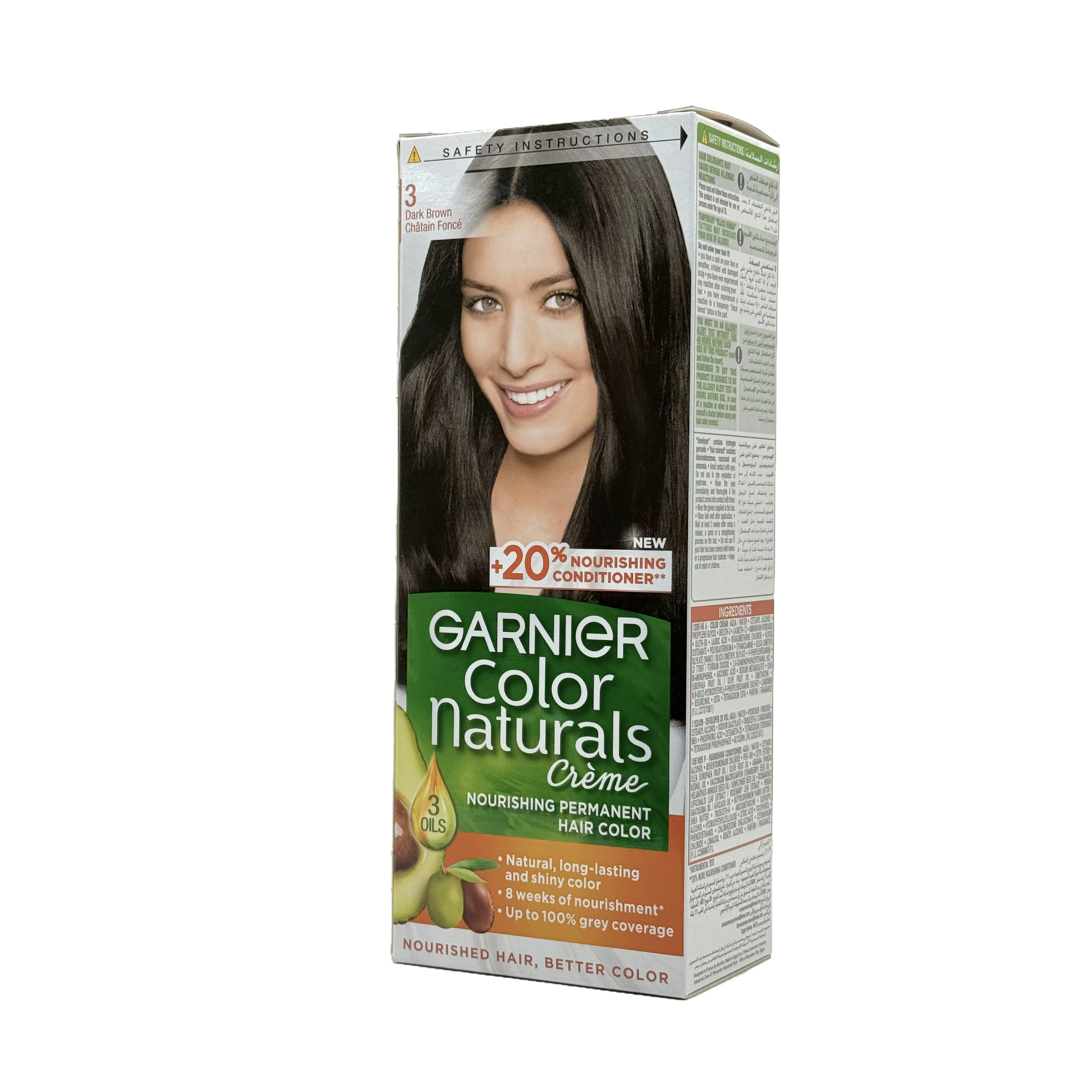 Garnier Color Naturals 3.0 Dark Brown Permanent Hair Color Cream - غارنييه كولور ناتشورلز 3.0 بني داكن كريم صبغة شعر دائمة