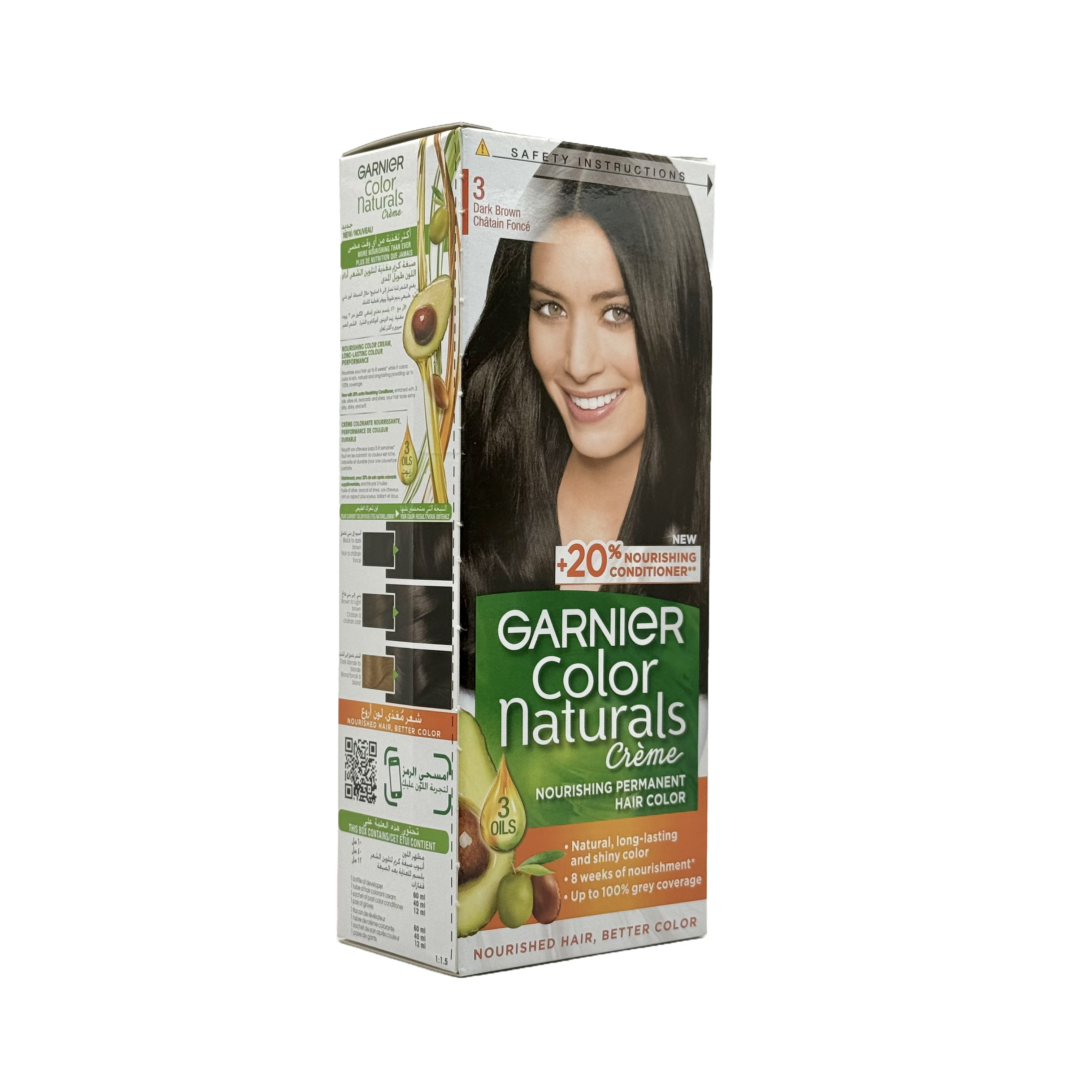 Garnier Color Naturals 3.0 Dark Brown Permanent Hair Color Cream - غارنييه كولور ناتشورلز 3.0 بني داكن كريم صبغة شعر دائمة
