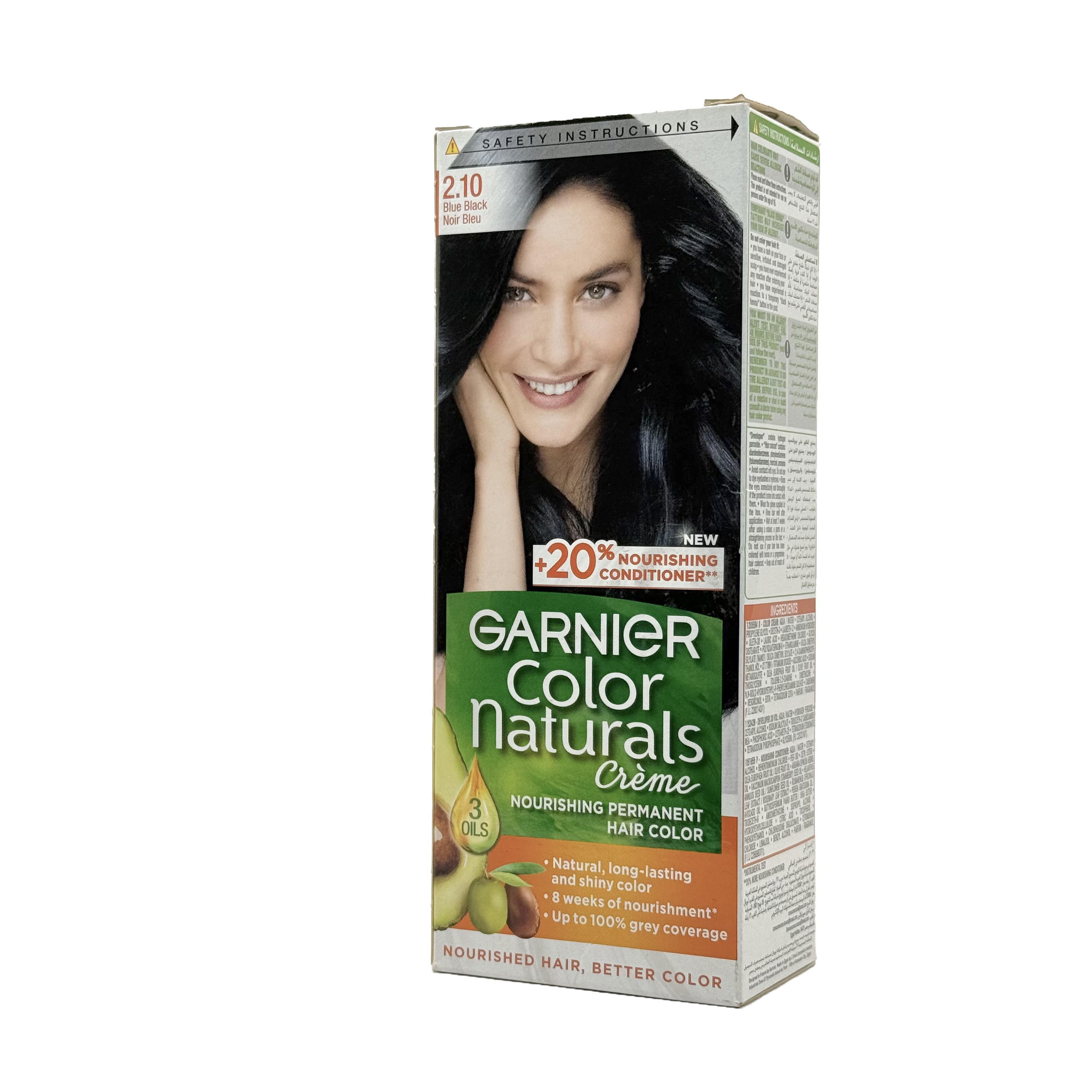 Garnier Color Naturals 2.1 Blue Black Permanent Hair Color Cream - غارنييه كولور ناتشورلز 2.1 أسود مزرق كريم صبغة شعر دائمة