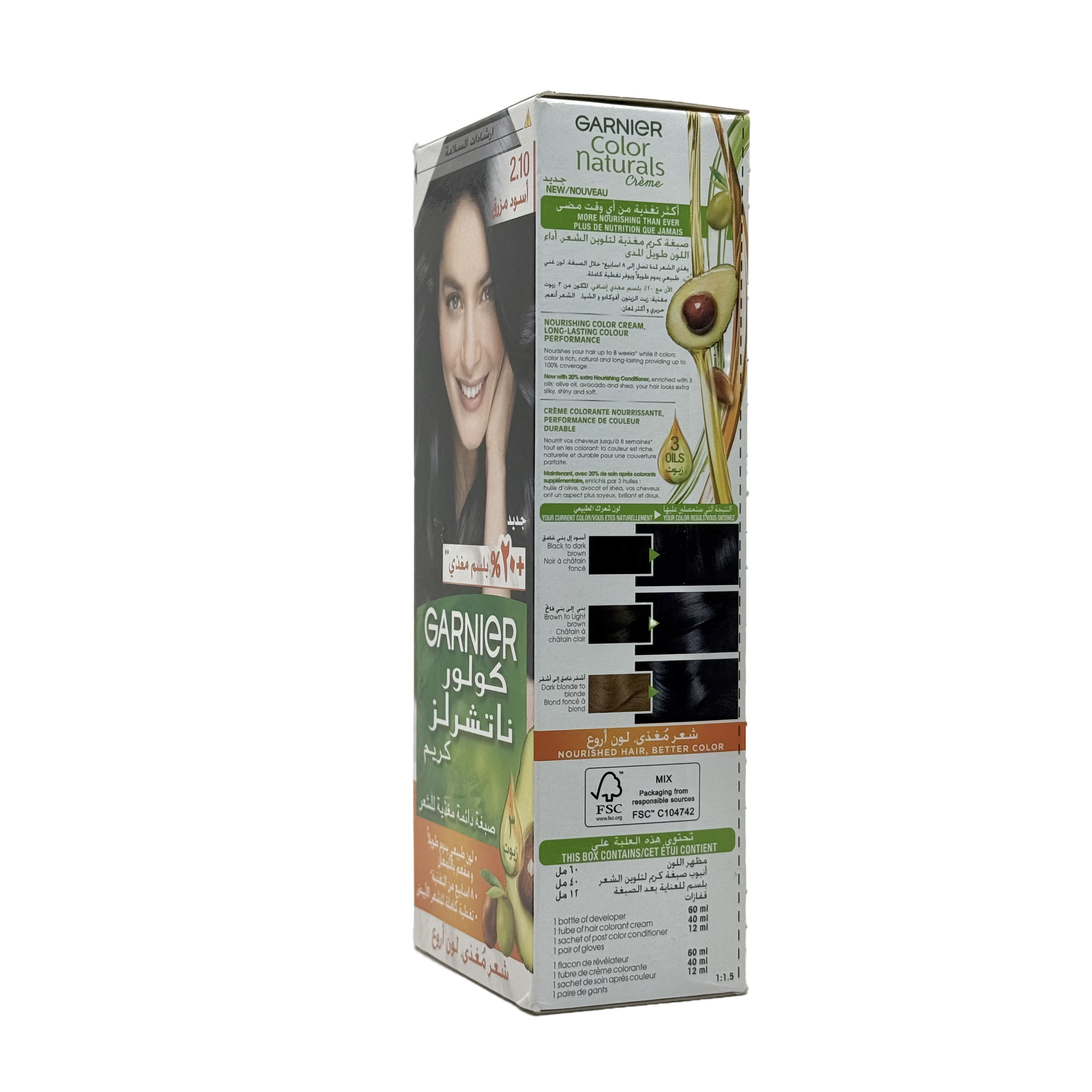 Garnier Color Naturals 2.1 Blue Black Permanent Hair Color Cream - غارنييه كولور ناتشورلز 2.1 أسود مزرق كريم صبغة شعر دائمة