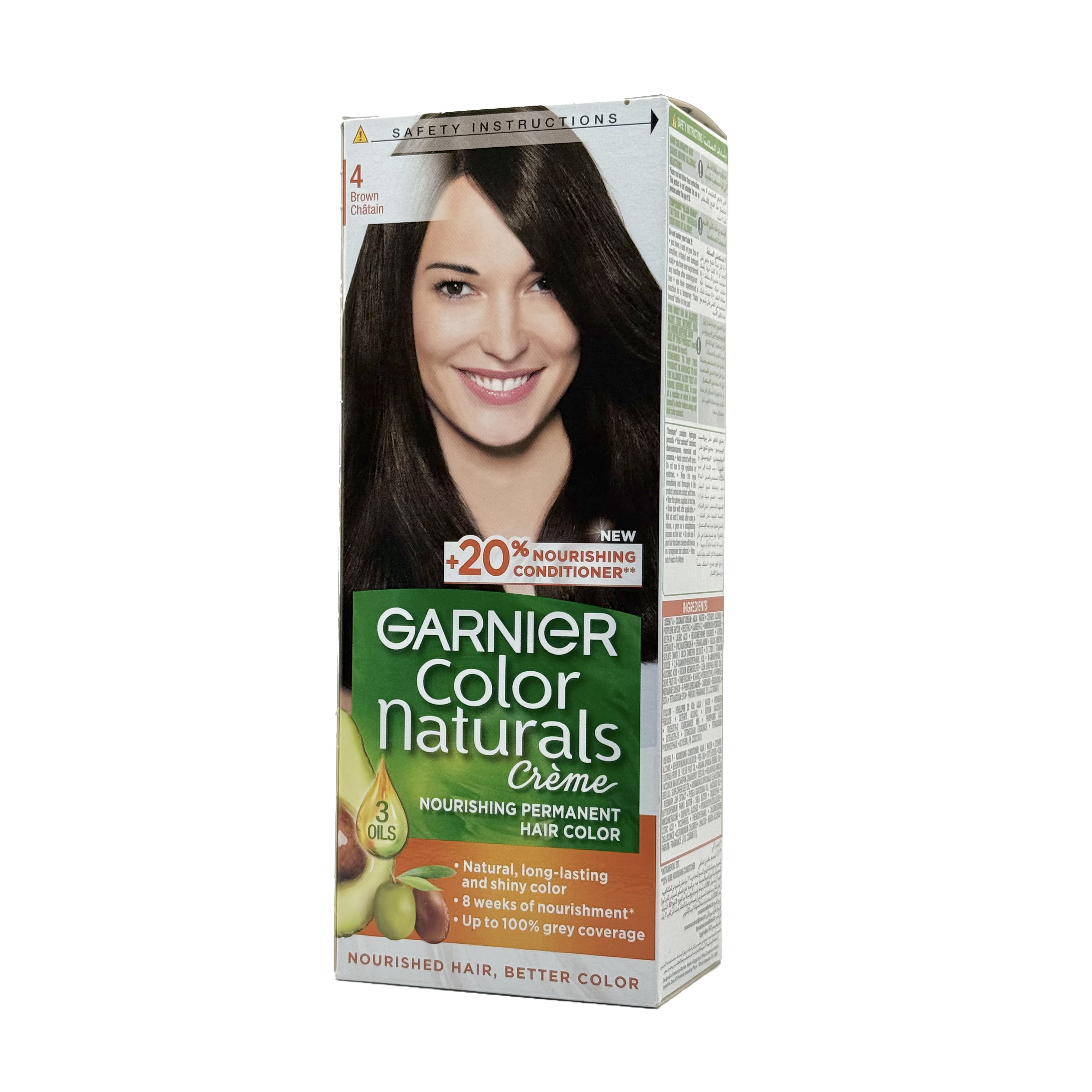 Garnier Color Naturals 4.0 Brown Permanent Hair Color Cream - غارنييه كولور ناتشورلز 4.0 بني كريم صبغة شعر دائمة