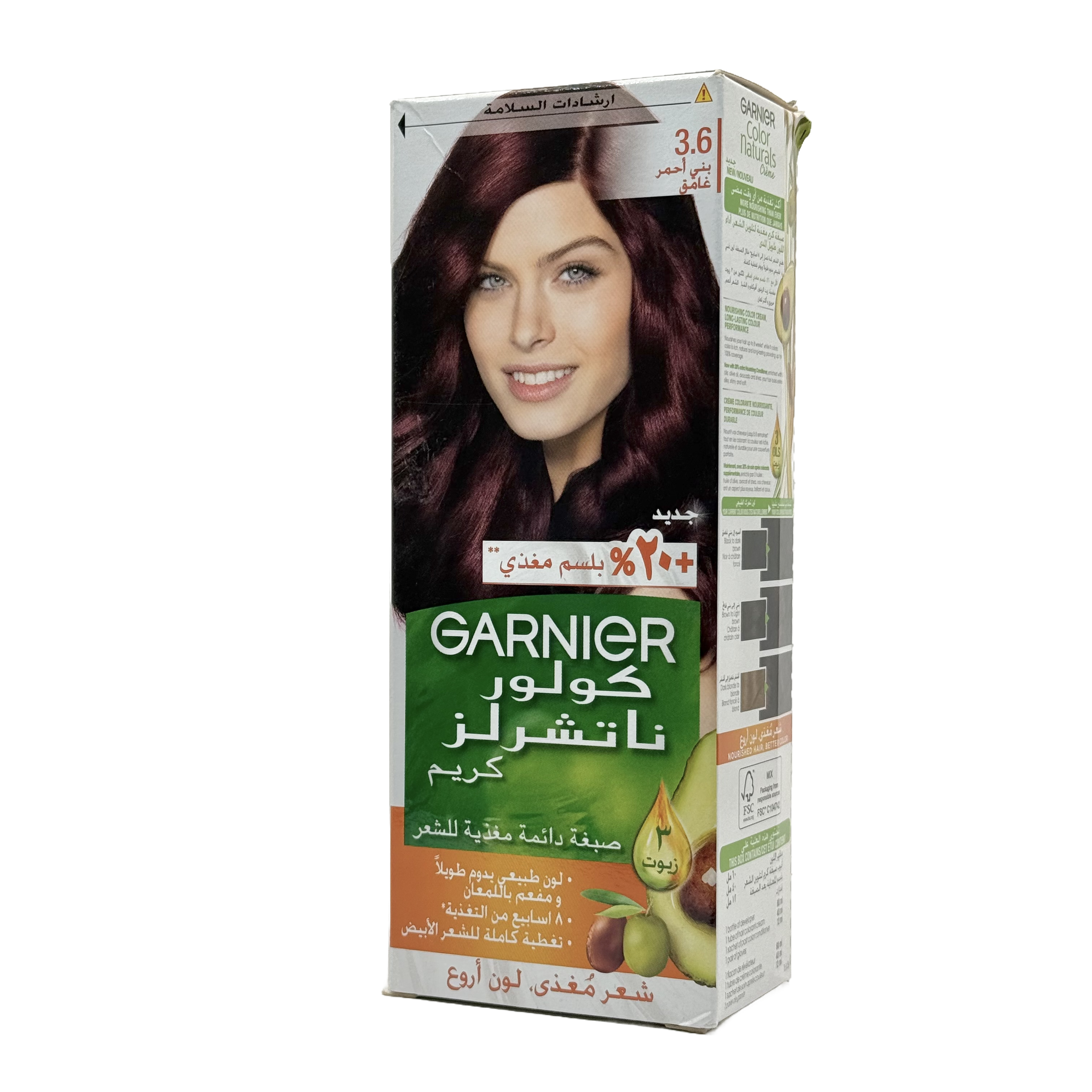 Garnier Color Naturals 3.6 Deep Red Brown Permanent Hair Color Cream - غارنييه كولور ناتشورلز 3.6 بني أحمر داكن كريم صبغة شعر دائمة