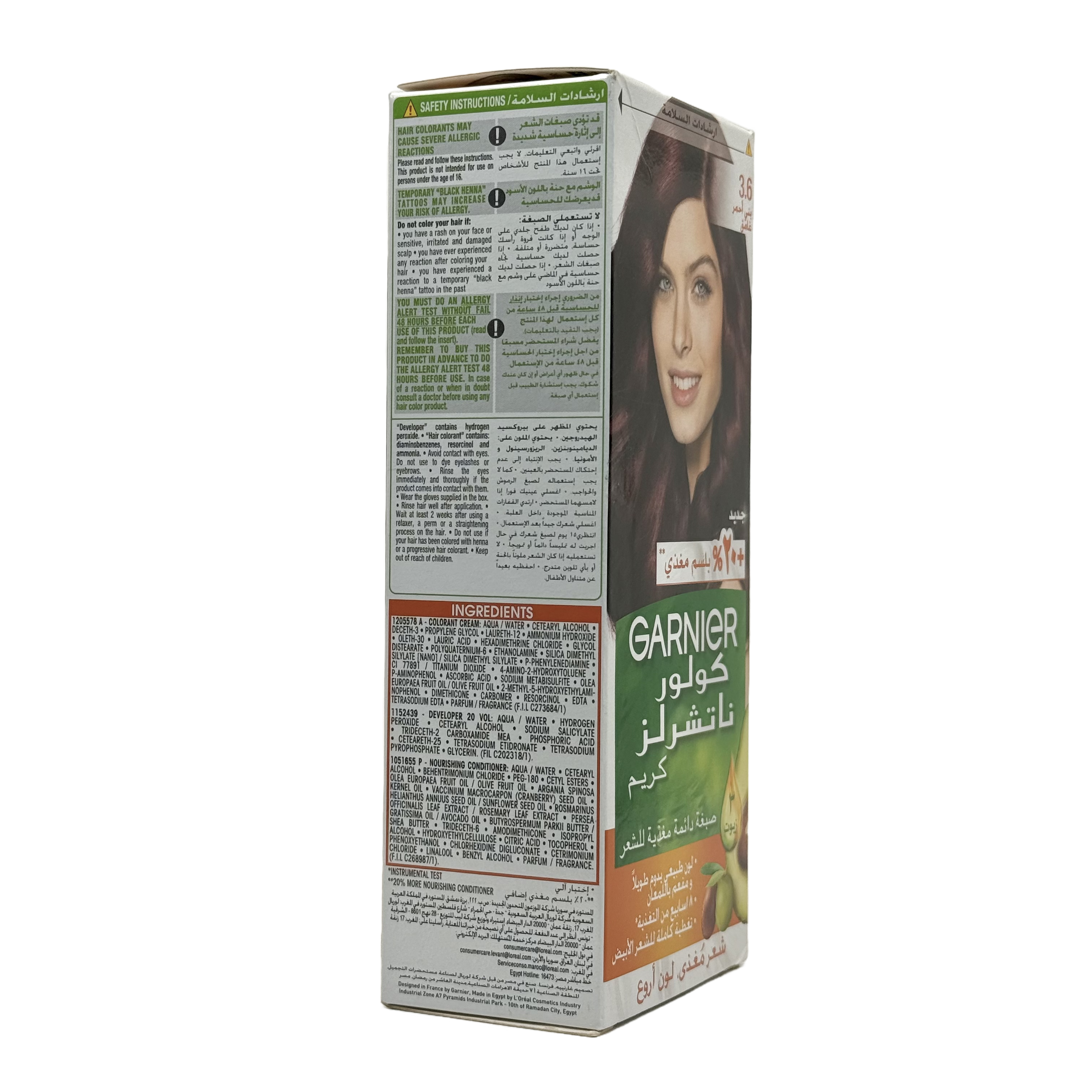 Garnier Color Naturals 3.6 Deep Red Brown Permanent Hair Color Cream - غارنييه كولور ناتشورلز 3.6 بني أحمر داكن كريم صبغة شعر دائمة