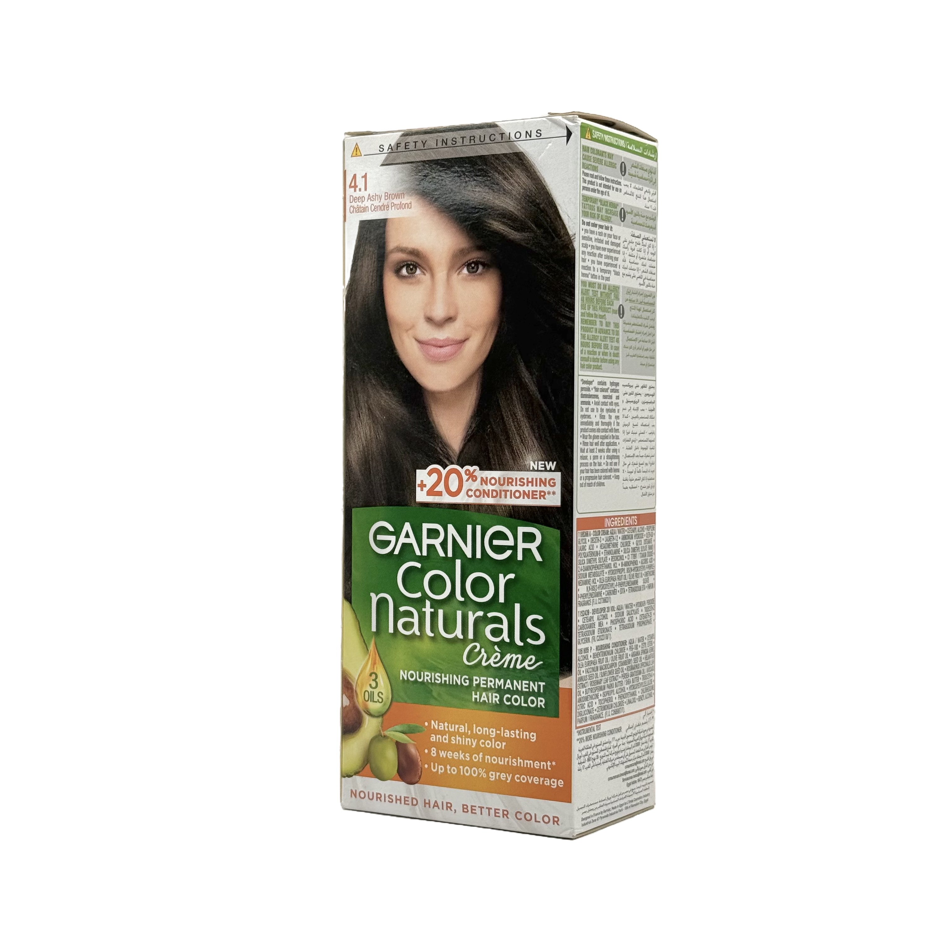 Garnier Color Naturals 4.1 Ashy Brown Permanent Hair Color Cream - غارنييه كولور ناتشورلز 4.1 بني رمادي كريم صبغة شعر دائمة
