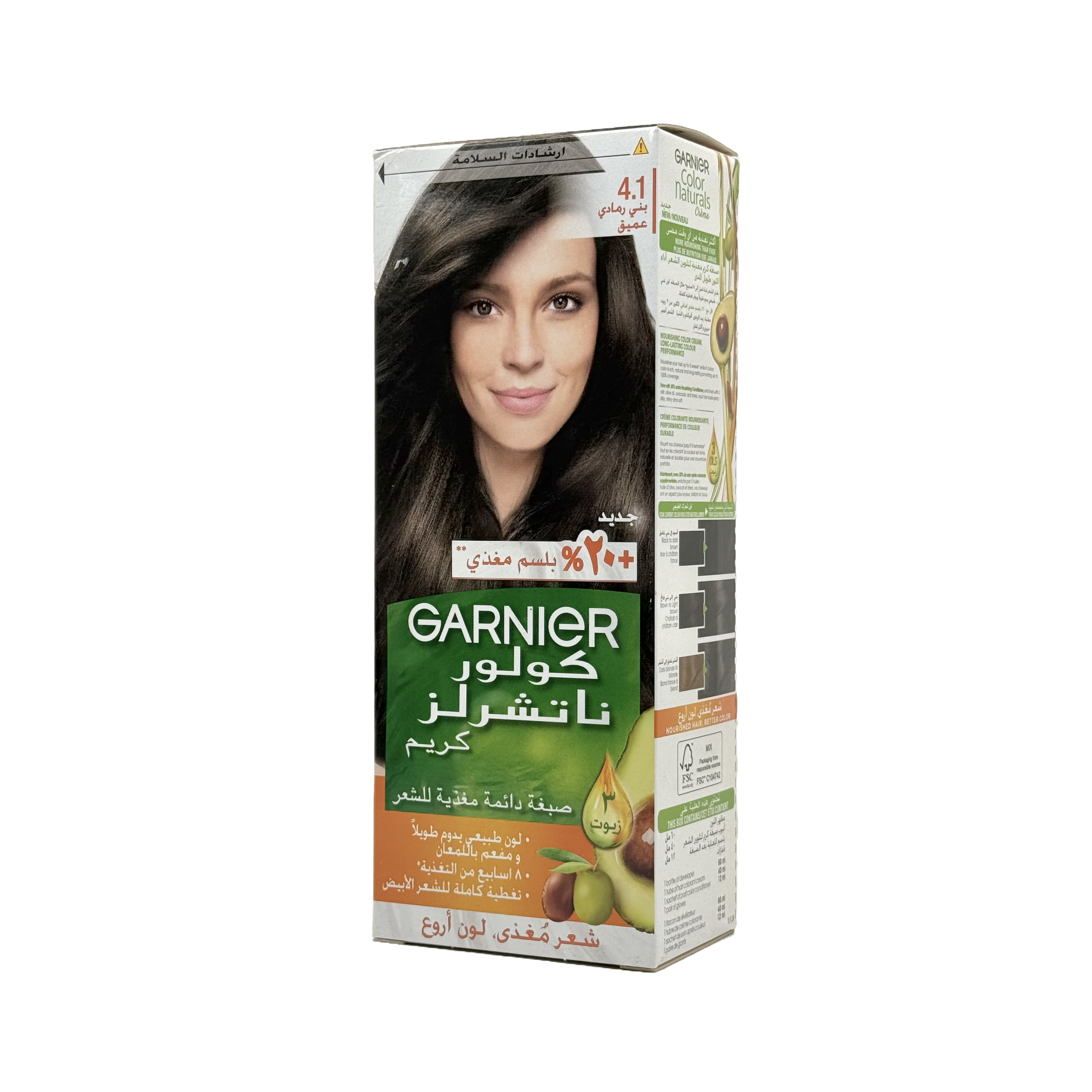 Garnier Color Naturals 4.1 Ashy Brown Permanent Hair Color Cream - غارنييه كولور ناتشورلز 4.1 بني رمادي كريم صبغة شعر دائمة