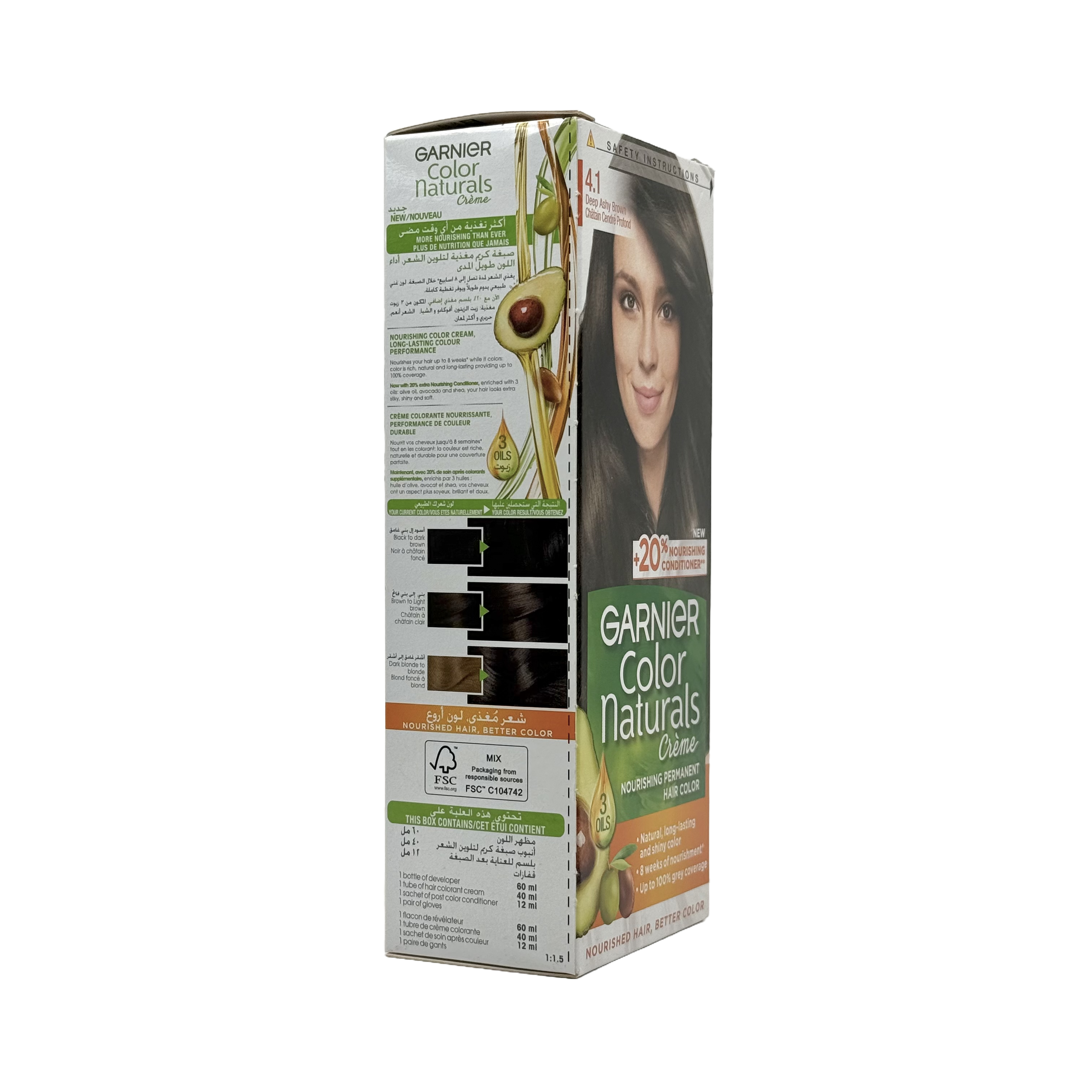 Garnier Color Naturals 4.1 Ashy Brown Permanent Hair Color Cream - غارنييه كولور ناتشورلز 4.1 بني رمادي كريم صبغة شعر دائمة