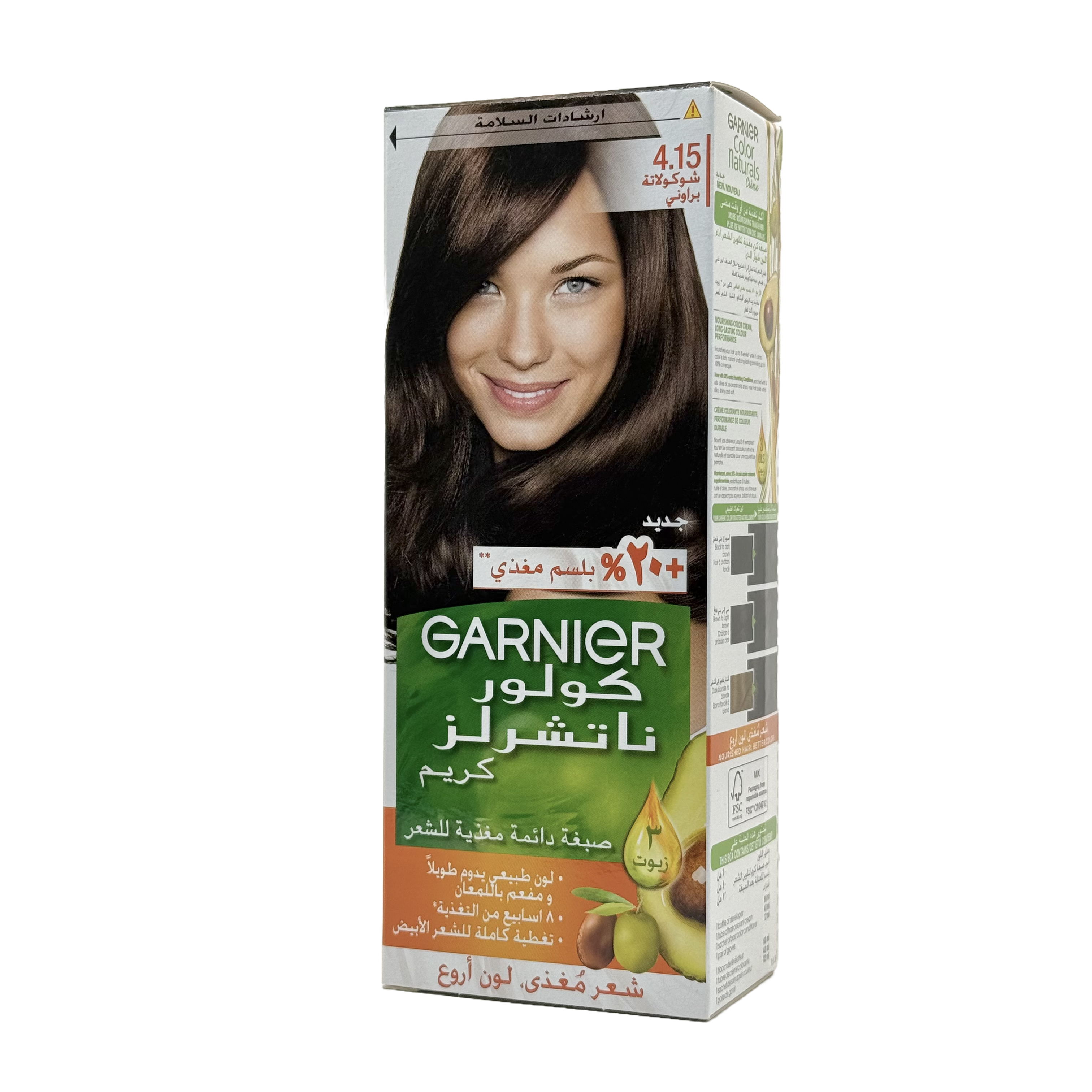 Garnier Color Naturals 4.15 Brownie Chocolate Permanent Hair Color Cream - غارنييه كولور ناتشورلز 4.15 بني شوكولاتة كريم صبغة شعر دائمة