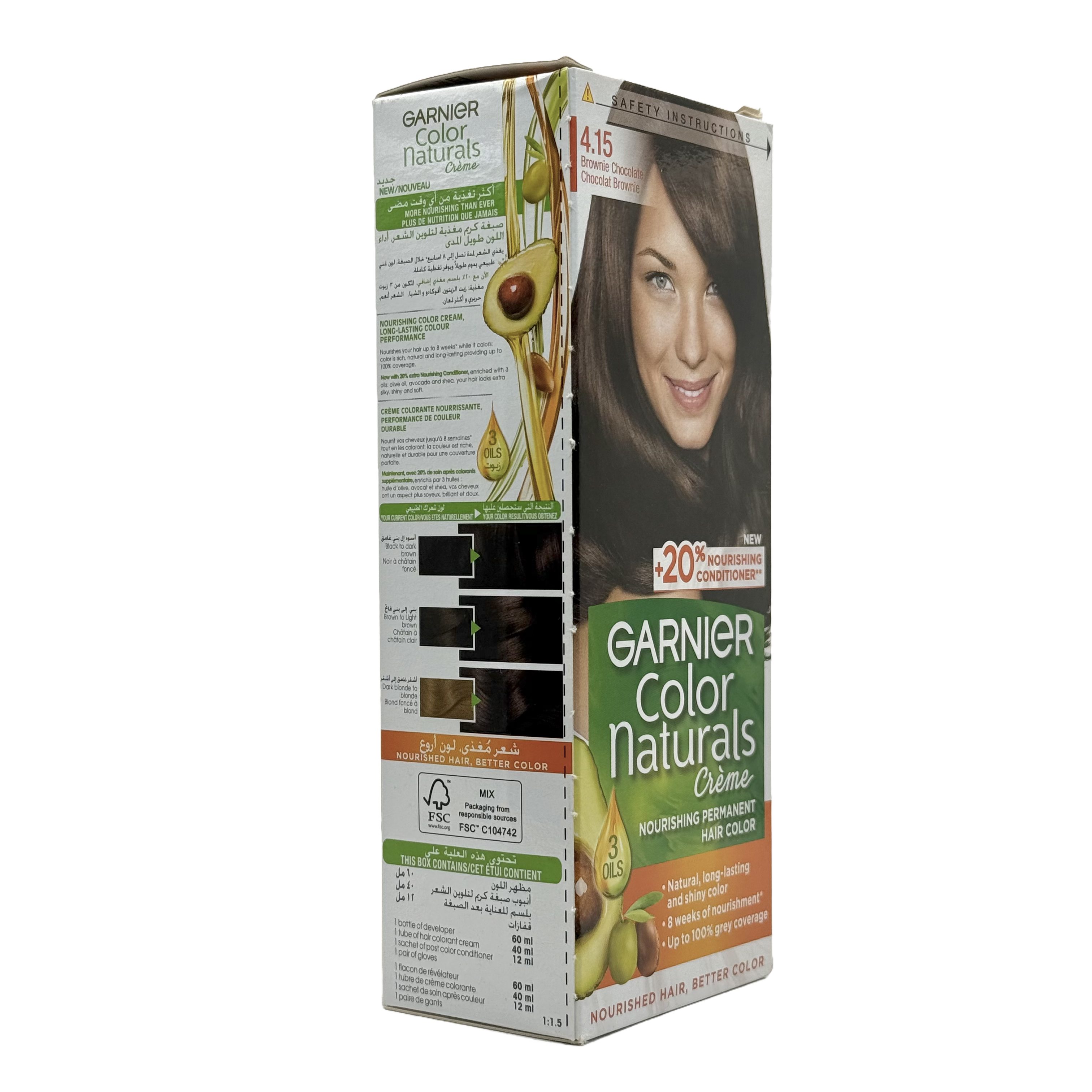 Garnier Color Naturals 4.15 Brownie Chocolate Permanent Hair Color Cream - غارنييه كولور ناتشورلز 4.15 بني شوكولاتة كريم صبغة شعر دائمة