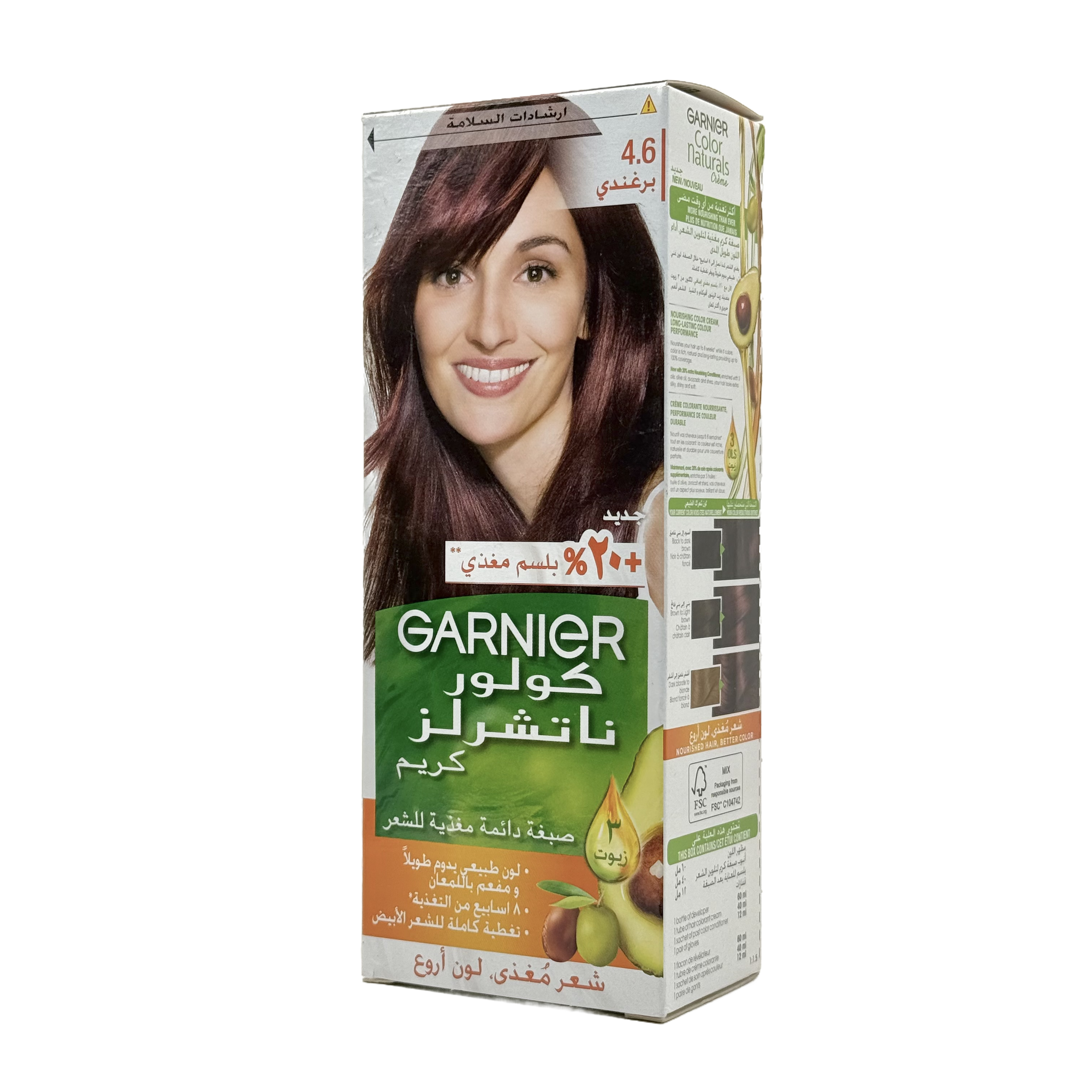Garnier Color Naturals 4.6 Burgundy Permanent Hair Color Cream - غارنييه كولور ناتشورلز 4.6 بورغندي كريم صبغة شعر دائمة