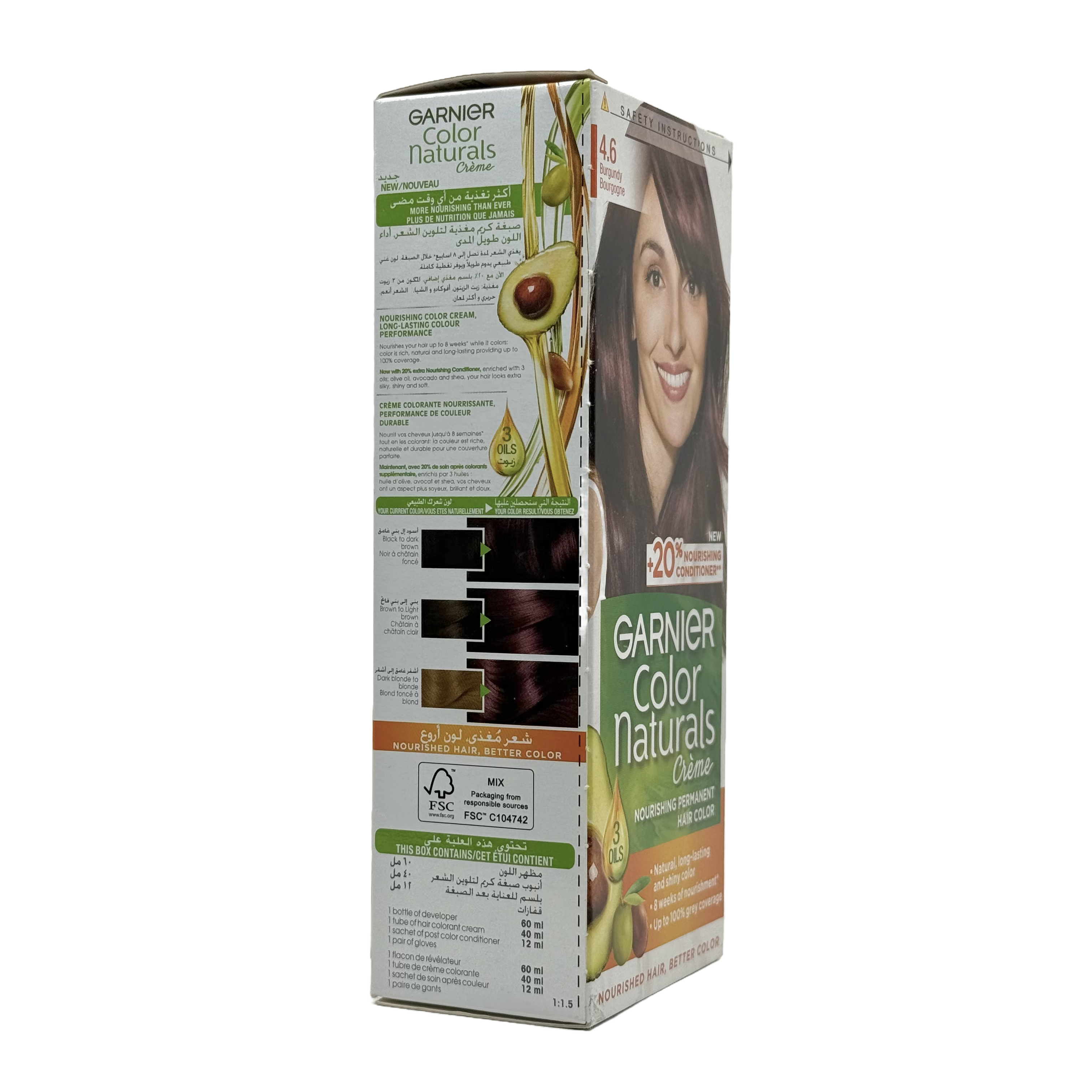 Garnier Color Naturals 4.6 Burgundy Permanent Hair Color Cream - غارنييه كولور ناتشورلز 4.6 بورغندي كريم صبغة شعر دائمة