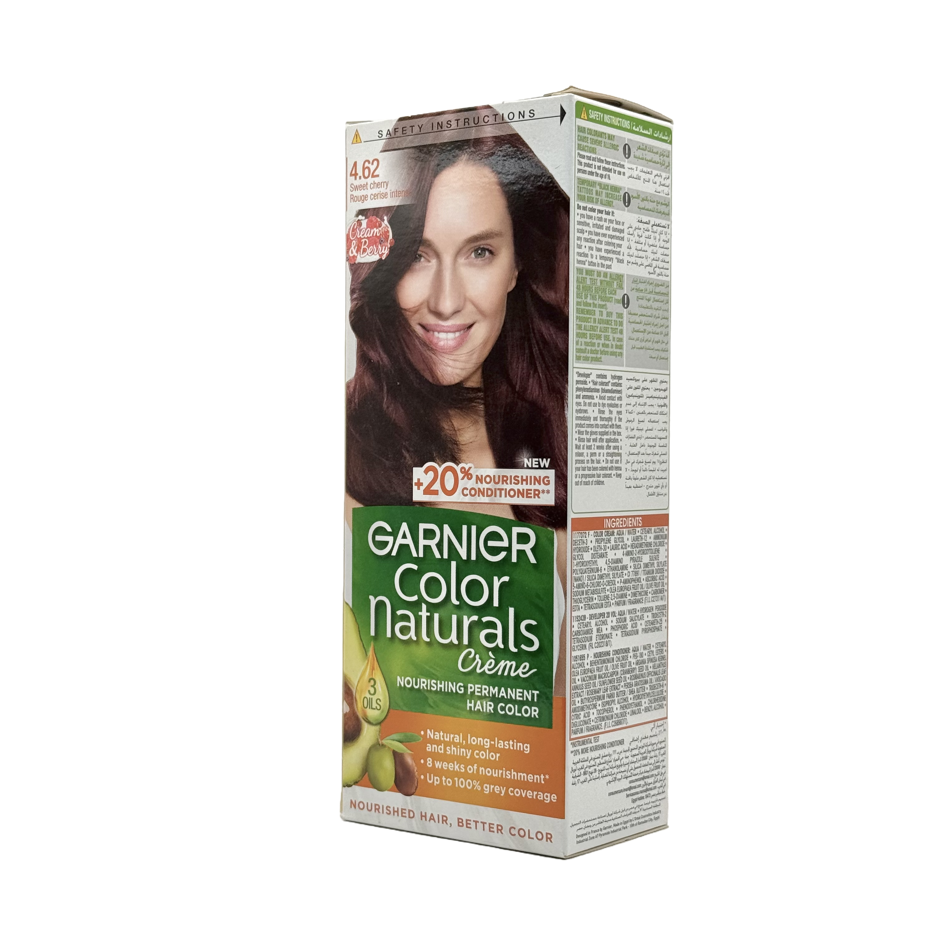 Garnier Color Naturals 4.62 Sweet Cherry Permanent Hair Color Cream - غارنييه كولور ناتشورلز 4.62 كرز حلو كريم صبغة شعر دائمة