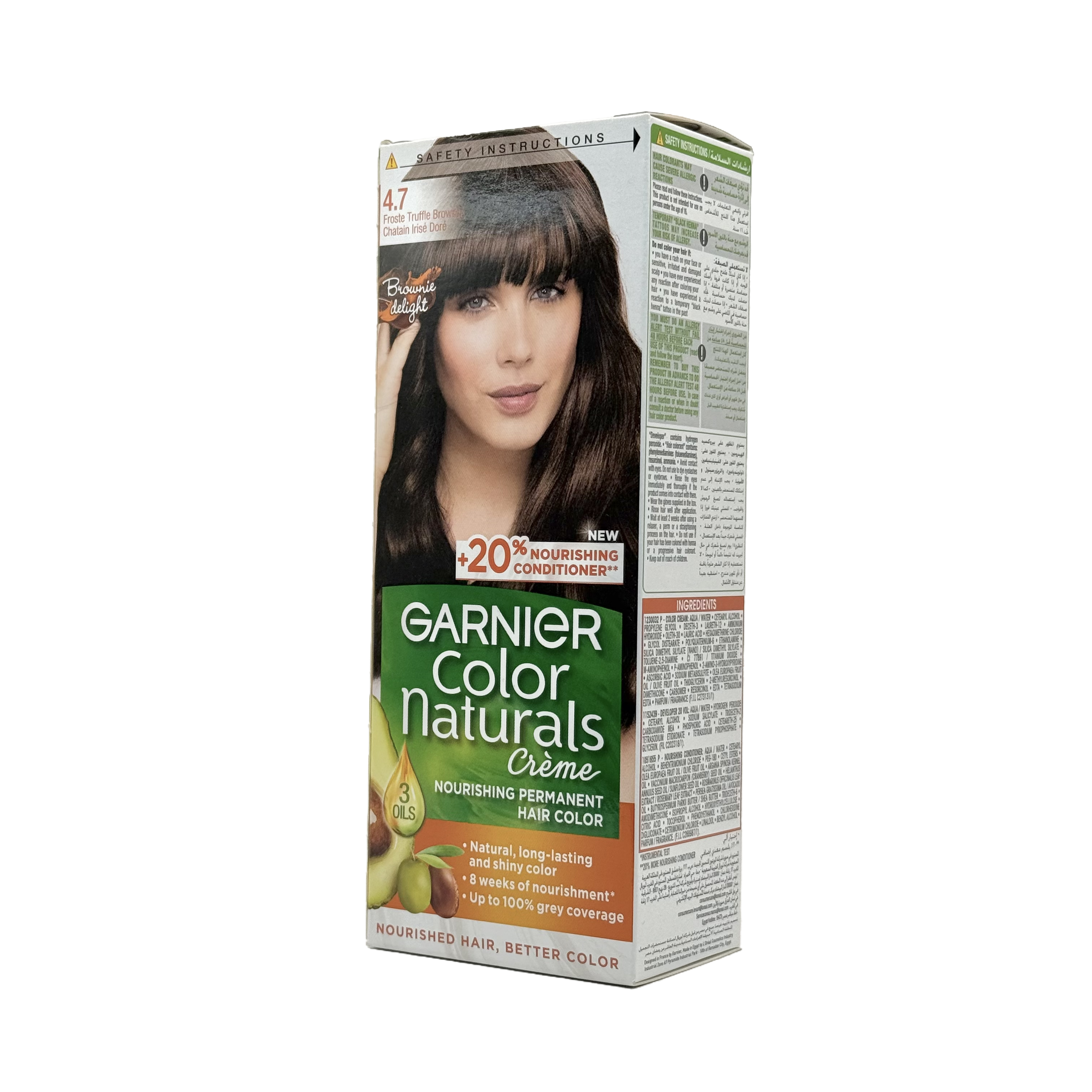 Garnier Color Naturals 4.7 Frosted Truffle Brown Permanent Hair Color Cream - غارنييه كولور ناتشورلز 4.7 بني شوكولاتة غامق فروستد كريم صبغة شعر دائمة