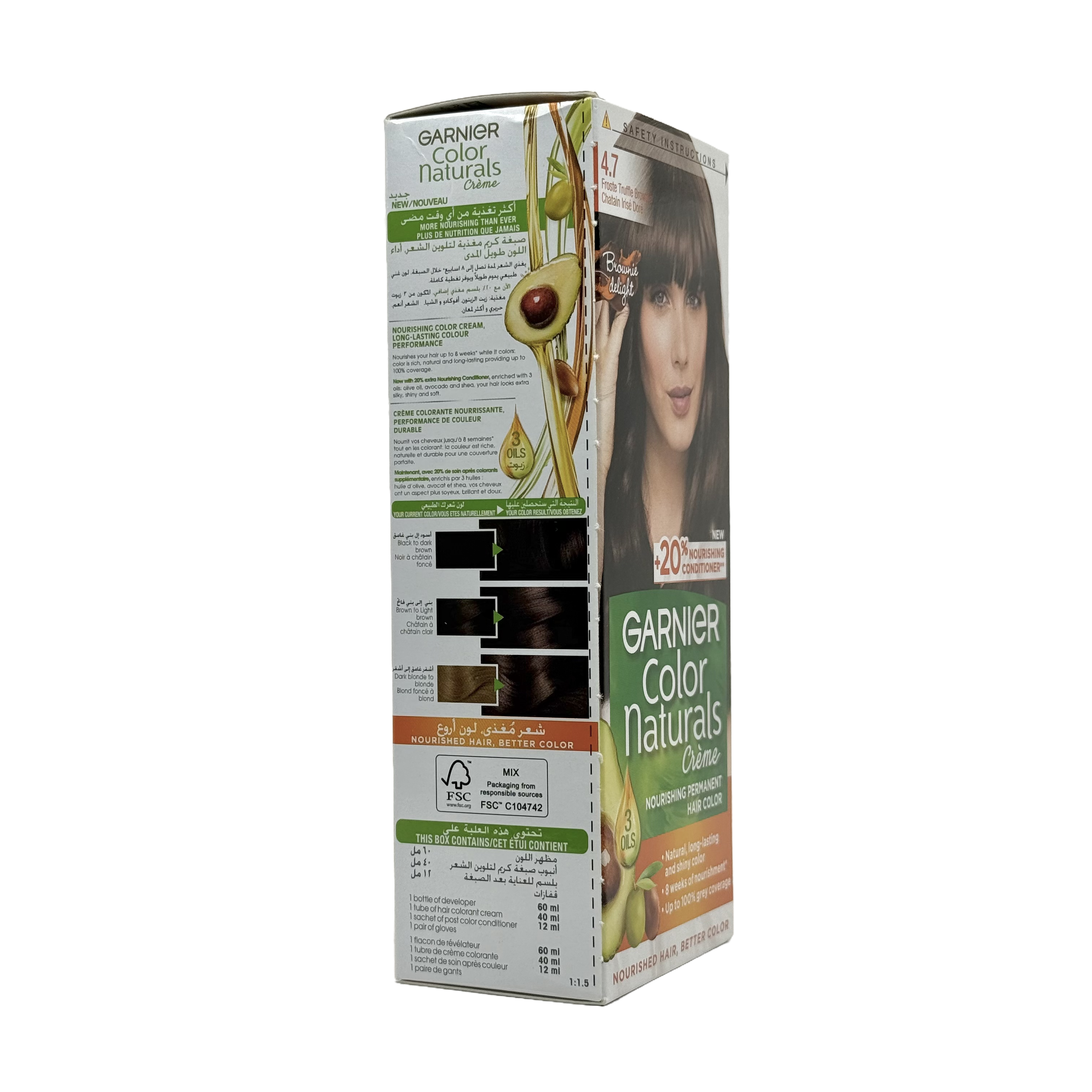 Garnier Color Naturals 4.7 Frosted Truffle Brown Permanent Hair Color Cream - غارنييه كولور ناتشورلز 4.7 بني شوكولاتة غامق فروستد كريم صبغة شعر دائمة