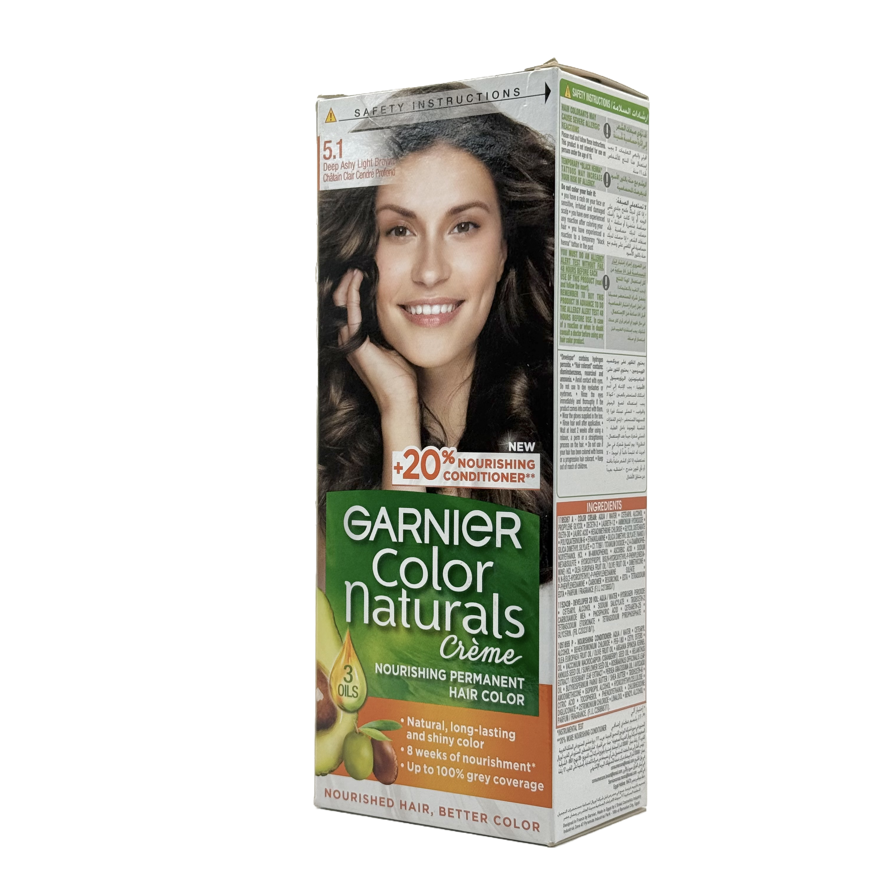 Garnier Color Naturals 5.1 Deep Ashy Light Brown Permanent Hair Color Cream - غارنييه كولور ناتشورلز 5.1 بني فاتح رمادي عميق كريم صبغة شعر دائمة