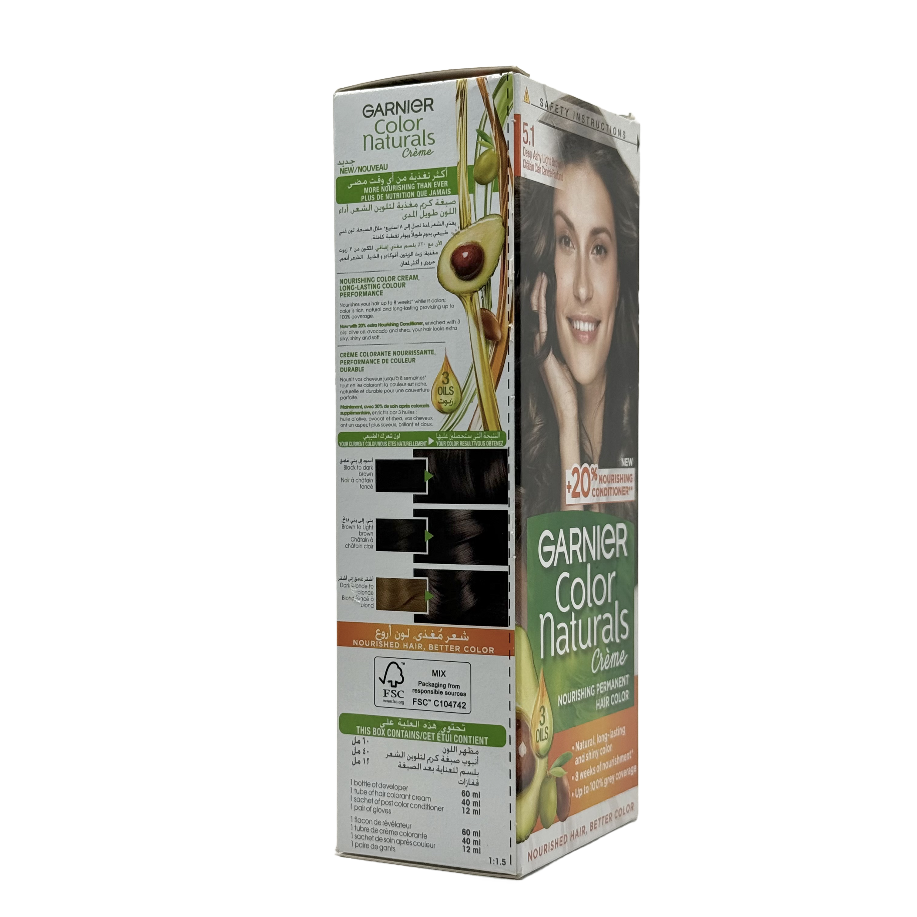 Garnier Color Naturals 5.1 Deep Ashy Light Brown Permanent Hair Color Cream - غارنييه كولور ناتشورلز 5.1 بني فاتح رمادي عميق كريم صبغة شعر دائمة
