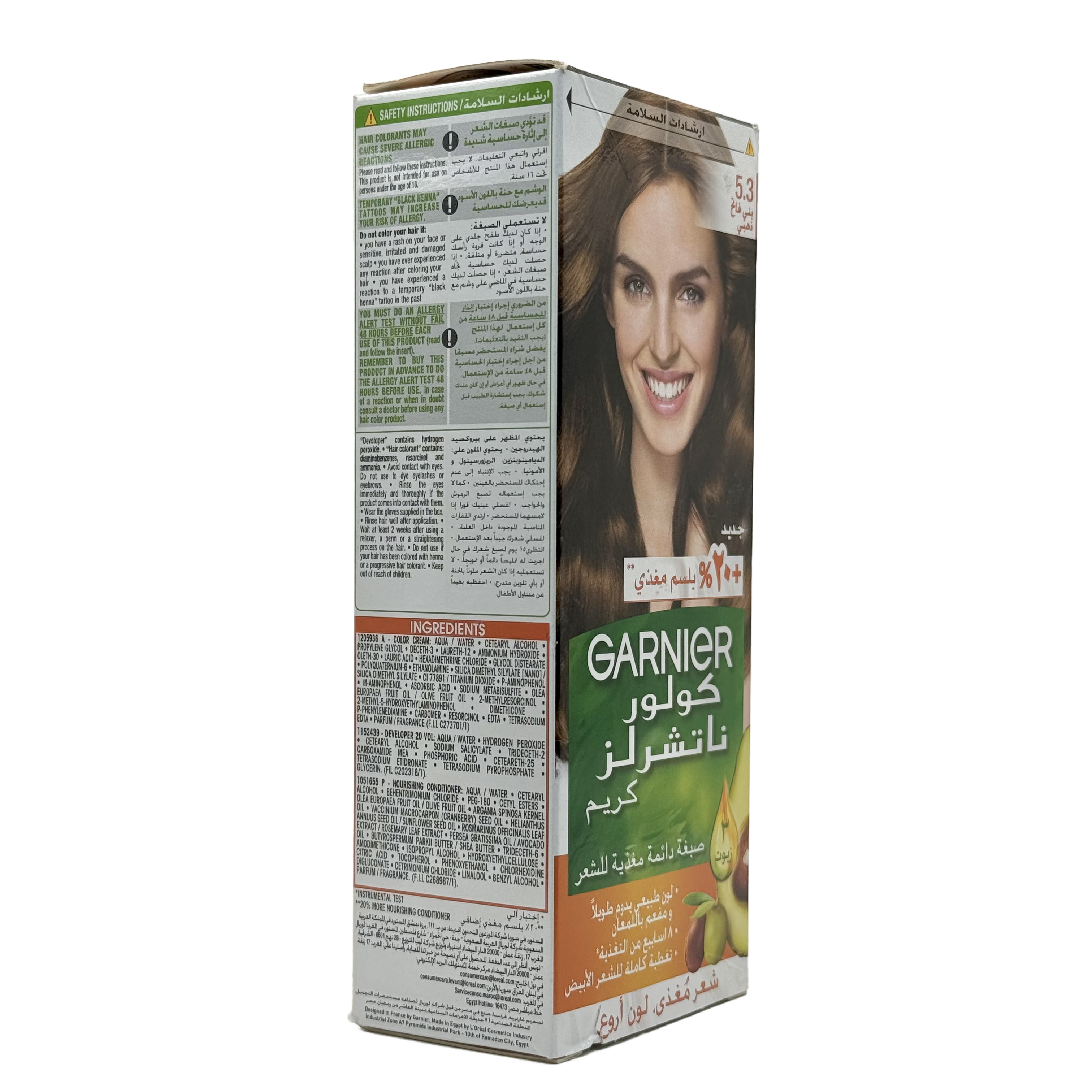 Garnier Color Naturals 5.3 Light Golden Brown Permanent Hair Color Cream - غارنييه كولور ناتشورلز 5.3 بني فاتح ذهبي كريم صبغة شعر دائمة
