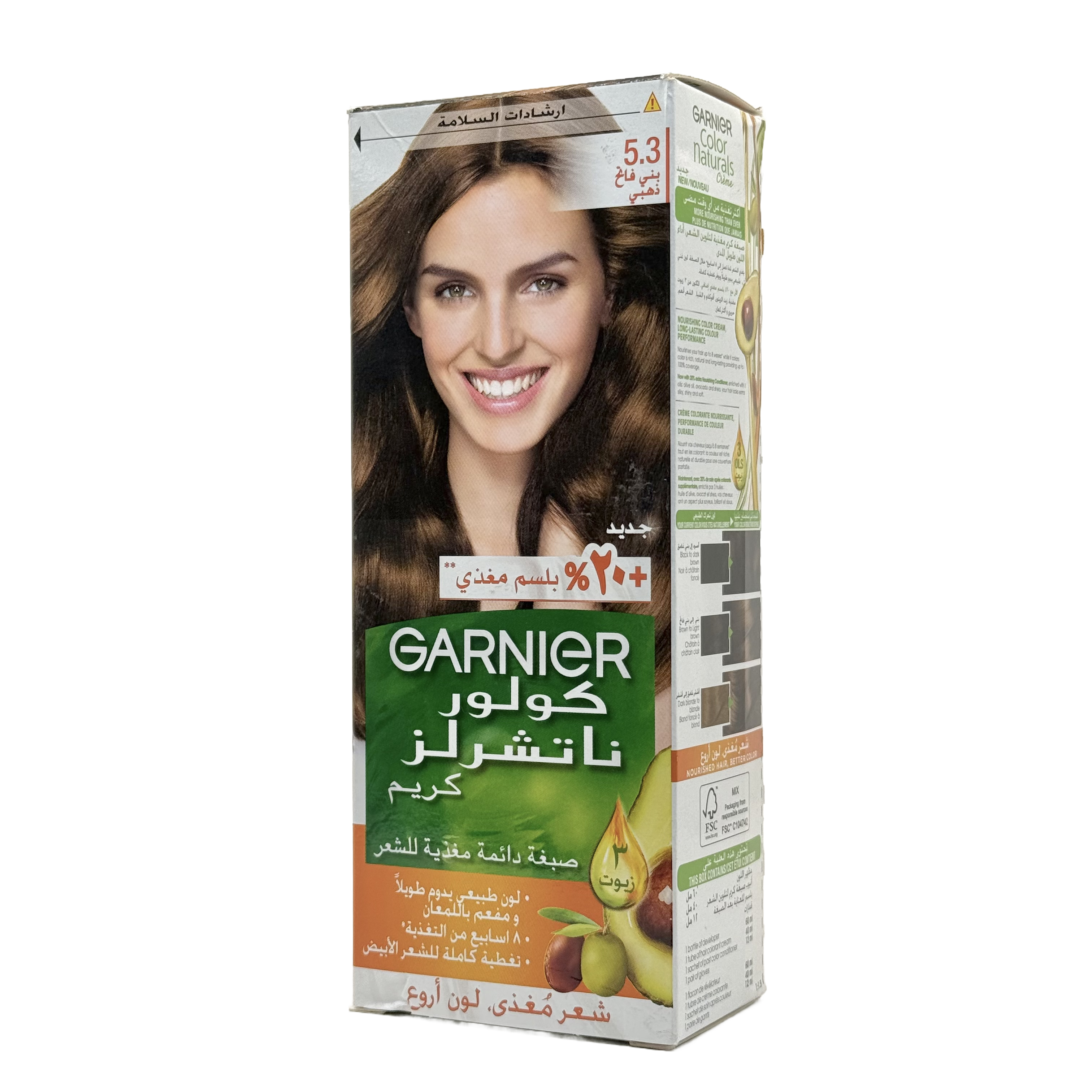 Garnier Color Naturals 5.3 Light Golden Brown Permanent Hair Color Cream - غارنييه كولور ناتشورلز 5.3 بني فاتح ذهبي كريم صبغة شعر دائمة
