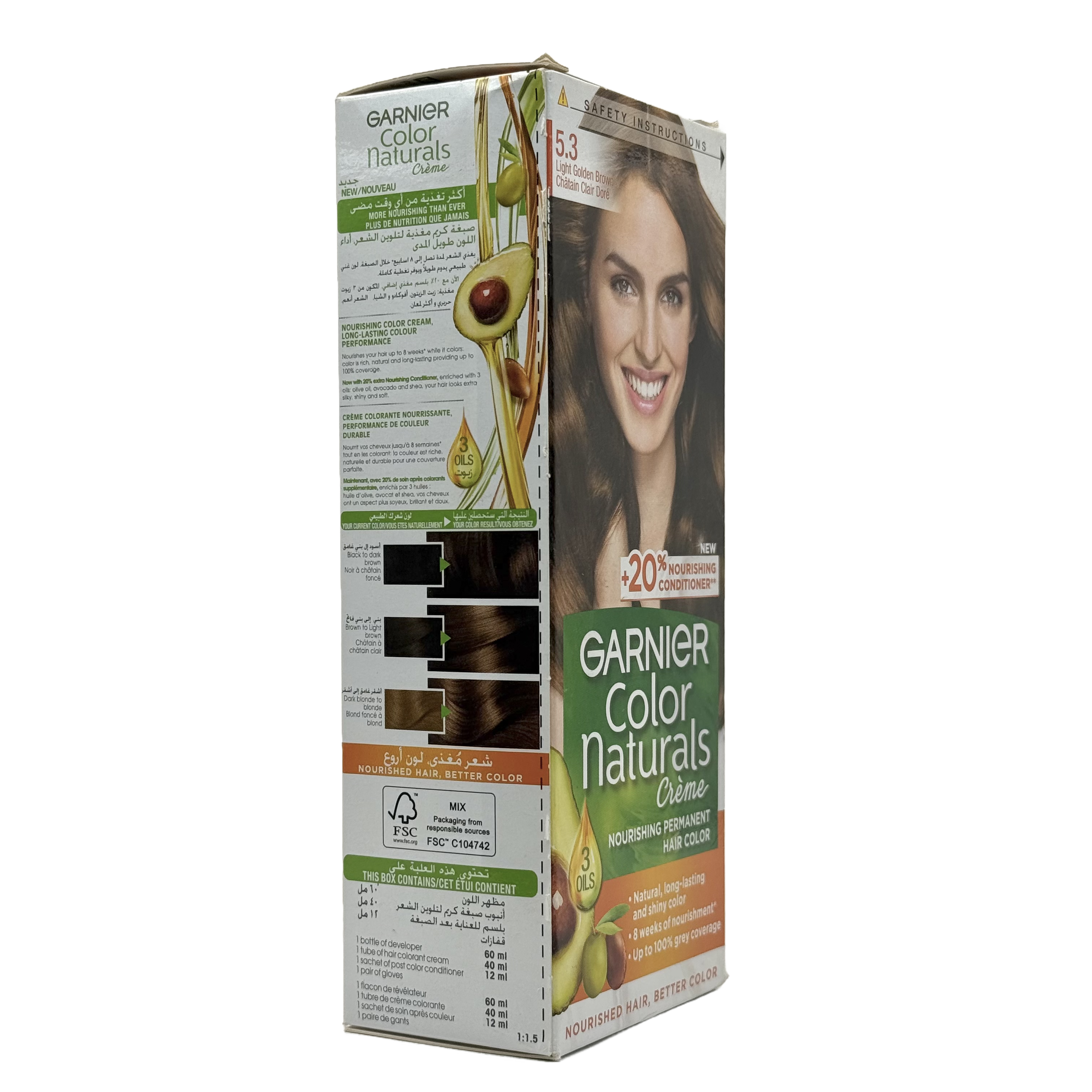 Garnier Color Naturals 5.3 Light Golden Brown Permanent Hair Color Cream - غارنييه كولور ناتشورلز 5.3 بني فاتح ذهبي كريم صبغة شعر دائمة