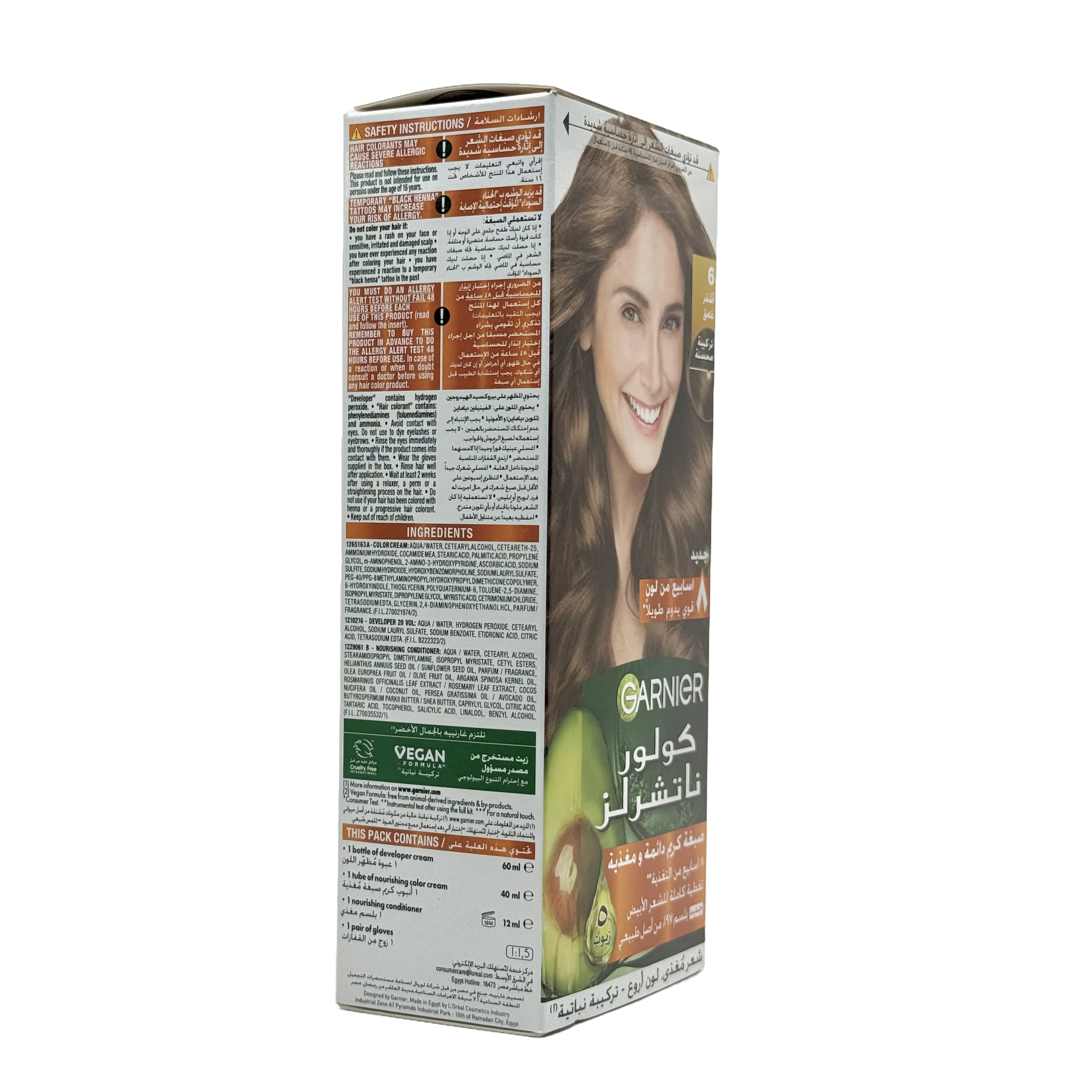 Garnier Color Naturals 6.0 Dark Blonde Permanent Hair Color Cream - غارنييه كولور ناتشورلز 6.0 أشقر داكن كريم صبغة شعر دائمة