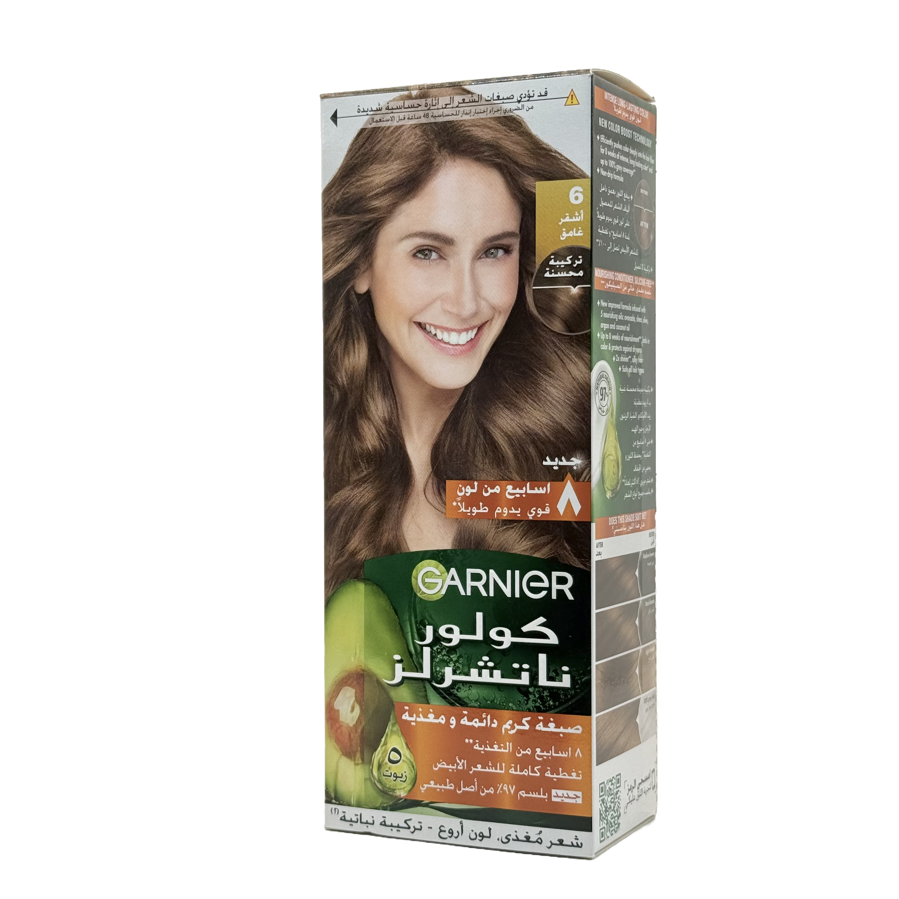 Garnier Color Naturals 6.0 Dark Blonde Permanent Hair Color Cream - غارنييه كولور ناتشورلز 6.0 أشقر داكن كريم صبغة شعر دائمة
