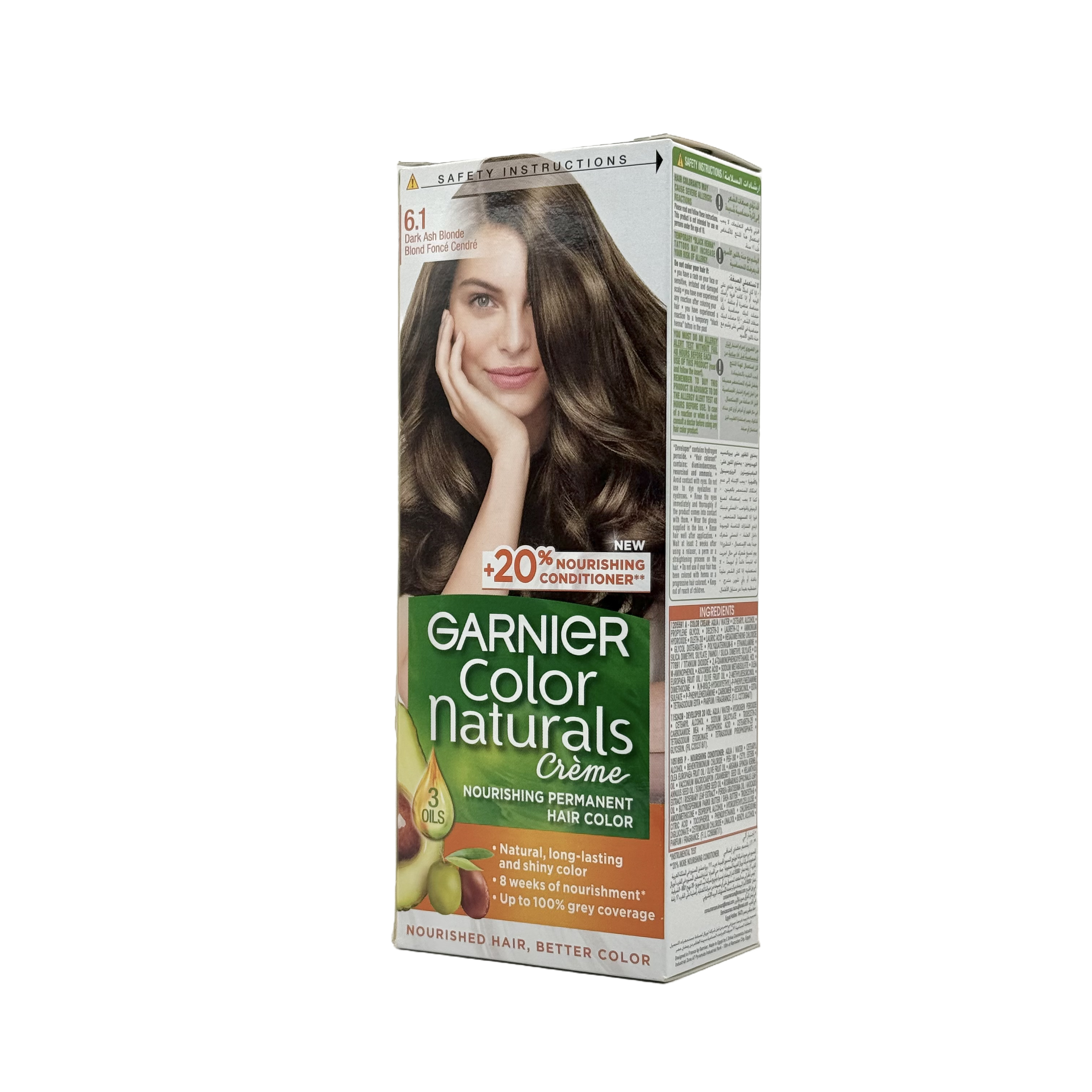 Garnier Color Naturals 6.1 Dark Ash Blonde Permanent Hair Color Cream - غارنييه كولور ناتشورلز 6.1 أشقر داكن رمادي كريم صبغة شعر دائمة