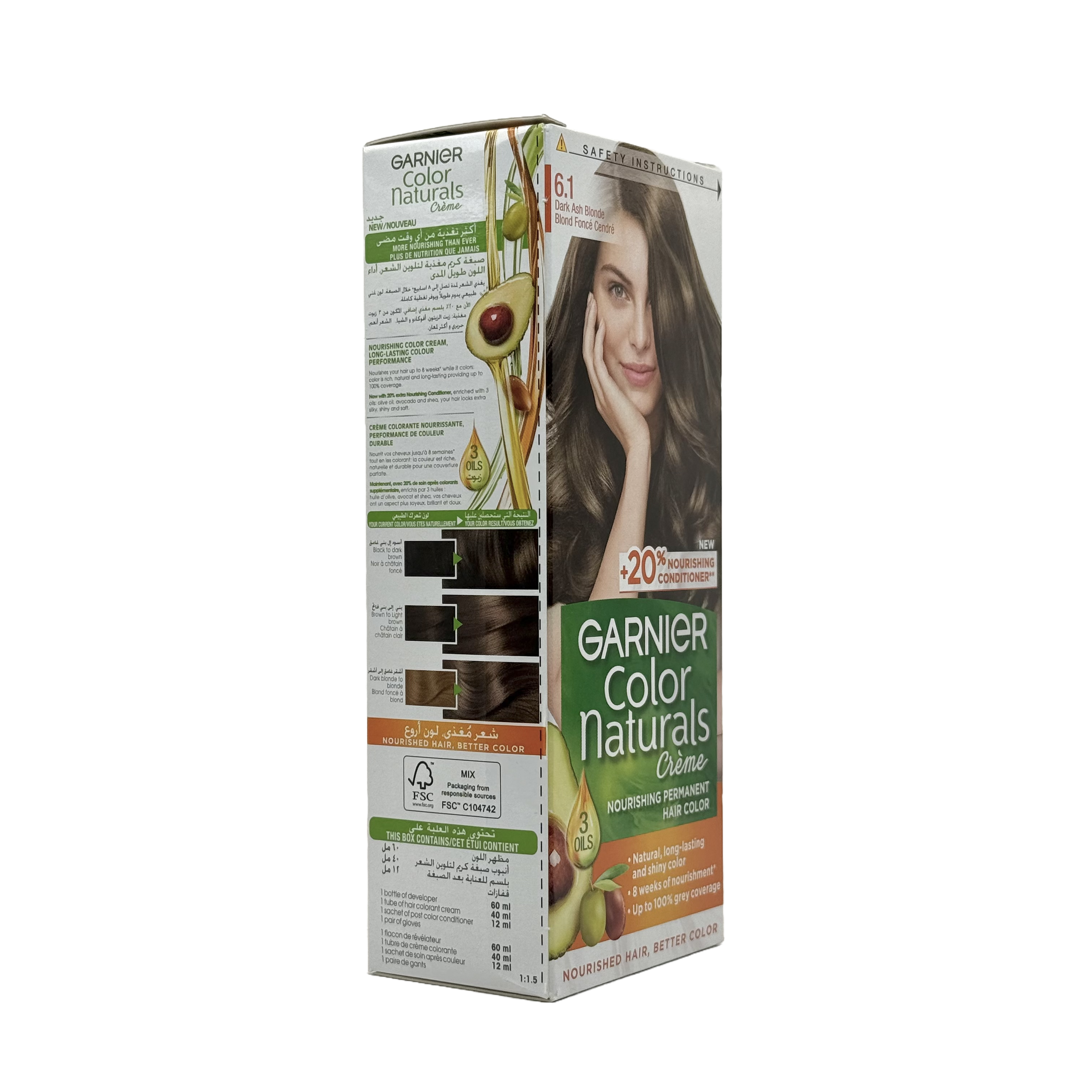 Garnier Color Naturals 6.1 Dark Ash Blonde Permanent Hair Color Cream - غارنييه كولور ناتشورلز 6.1 أشقر داكن رمادي كريم صبغة شعر دائمة