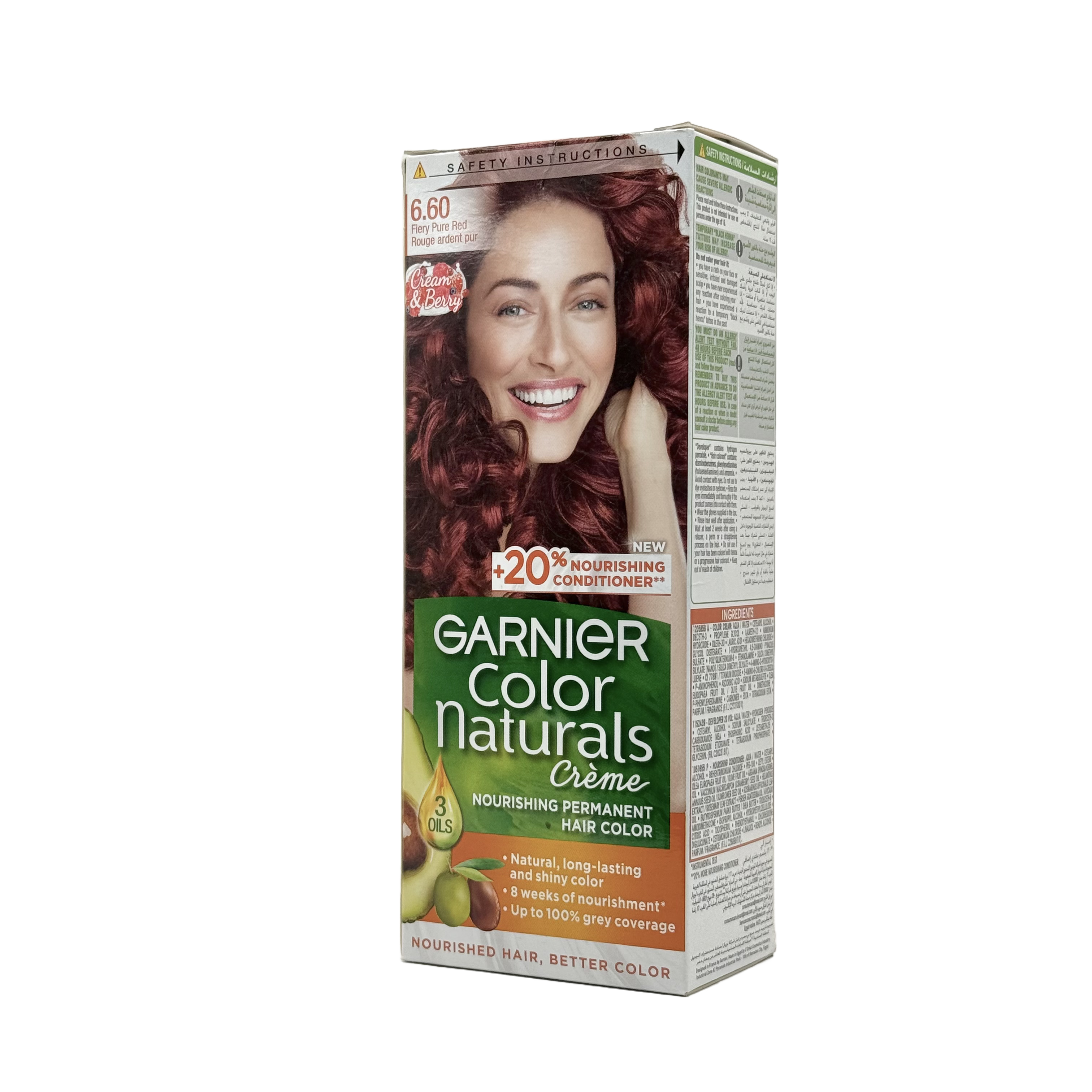 Garnier Color Naturals 6.6 Fiery Pure Red Permanent Hair Color Cream - غارنييه كولور ناتشورلز 6.6 أحمر ناري صافي كريم صبغة شعر دائمة