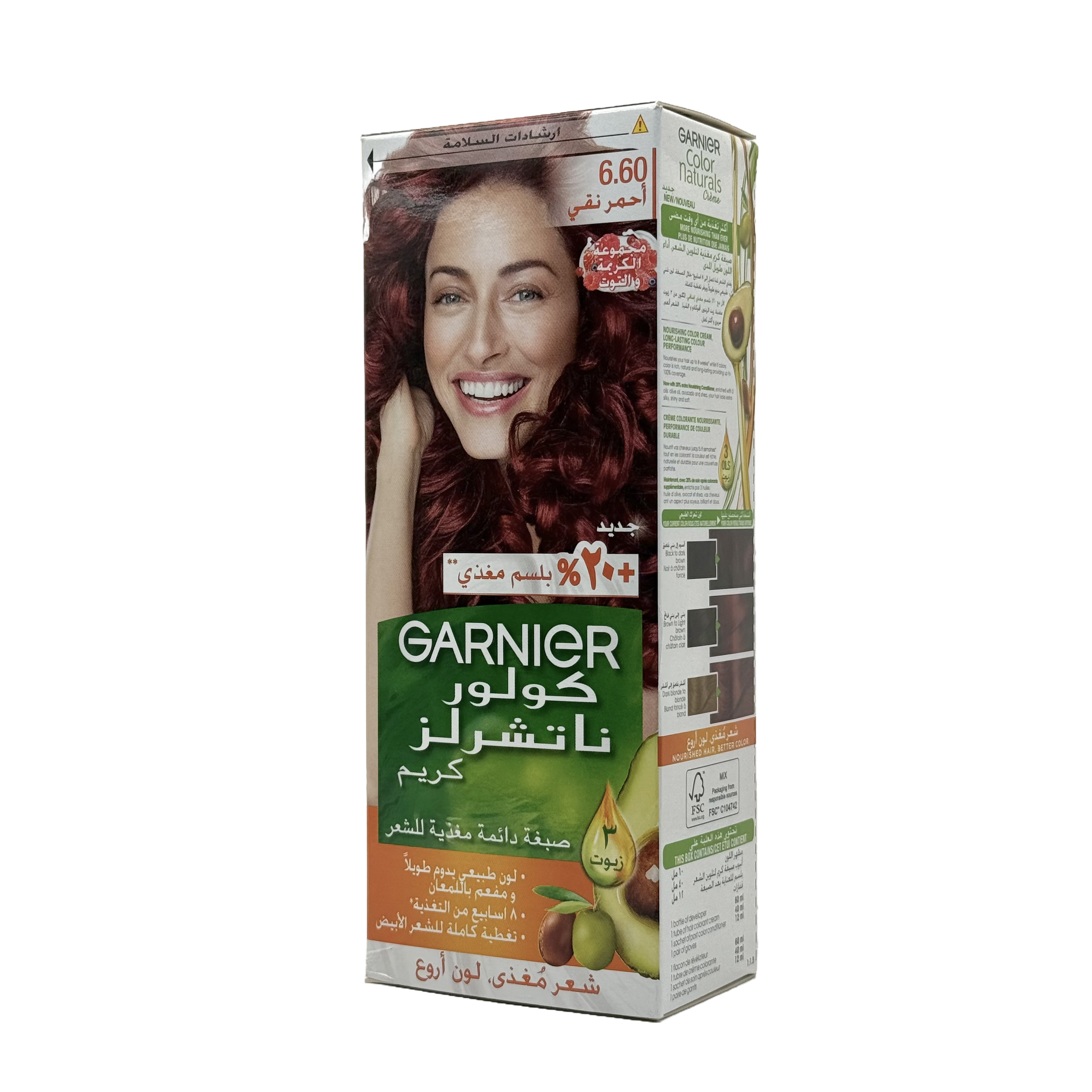 Garnier Color Naturals 6.6 Fiery Pure Red Permanent Hair Color Cream - غارنييه كولور ناتشورلز 6.6 أحمر ناري صافي كريم صبغة شعر دائمة