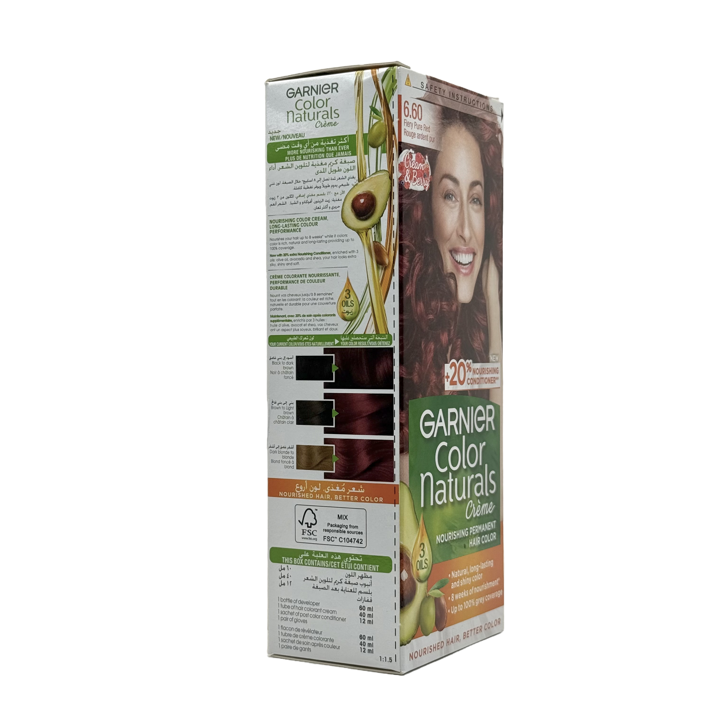 Garnier Color Naturals 6.6 Fiery Pure Red Permanent Hair Color Cream - غارنييه كولور ناتشورلز 6.6 أحمر ناري صافي كريم صبغة شعر دائمة